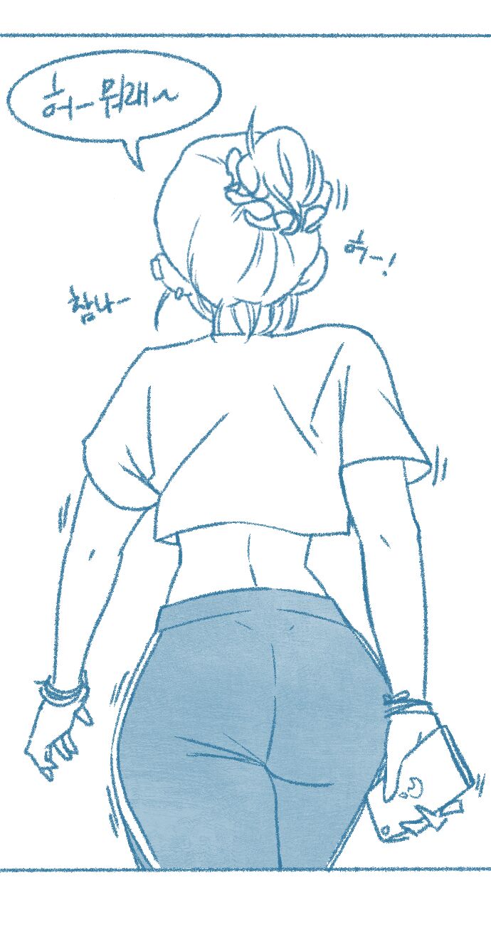 [Deulban] Yeodongsaeng-i Jakku Chumchuneunge Gomin-in Sseolmanhwa image number 17