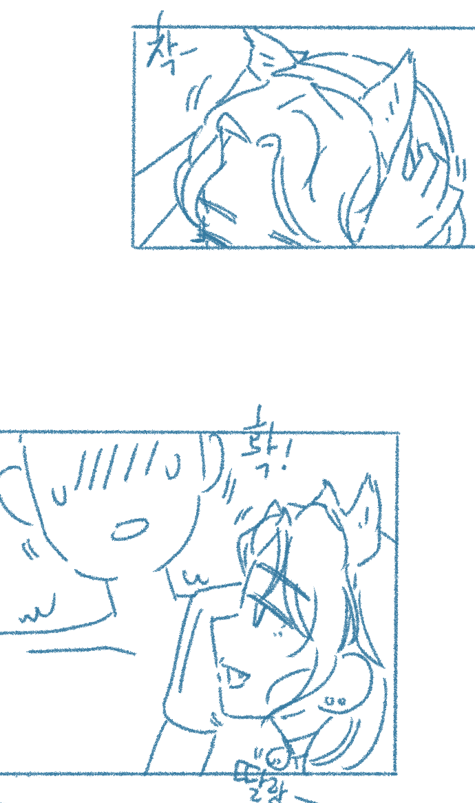 [Deulban] Lamyeon Meoggo Gallae Daesin Sseuneun Namjakkosineun Bangbeob image number 11