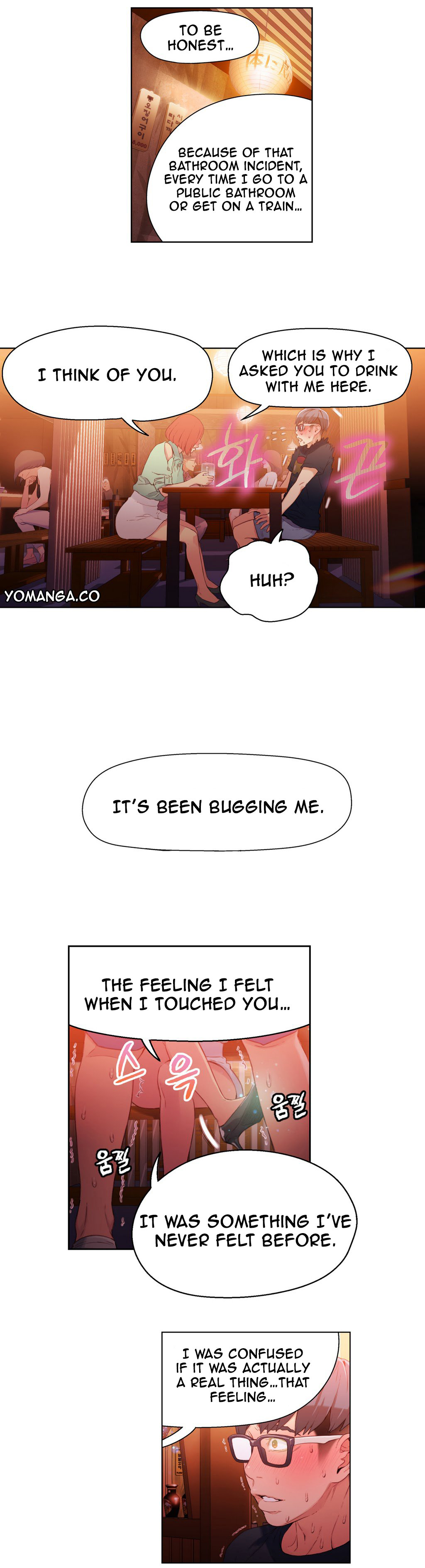 [Park Hyeongjun] Sweet Guy/He Does a Body Good Ch. 16-17 (Hae-Jun) 图片编号 6