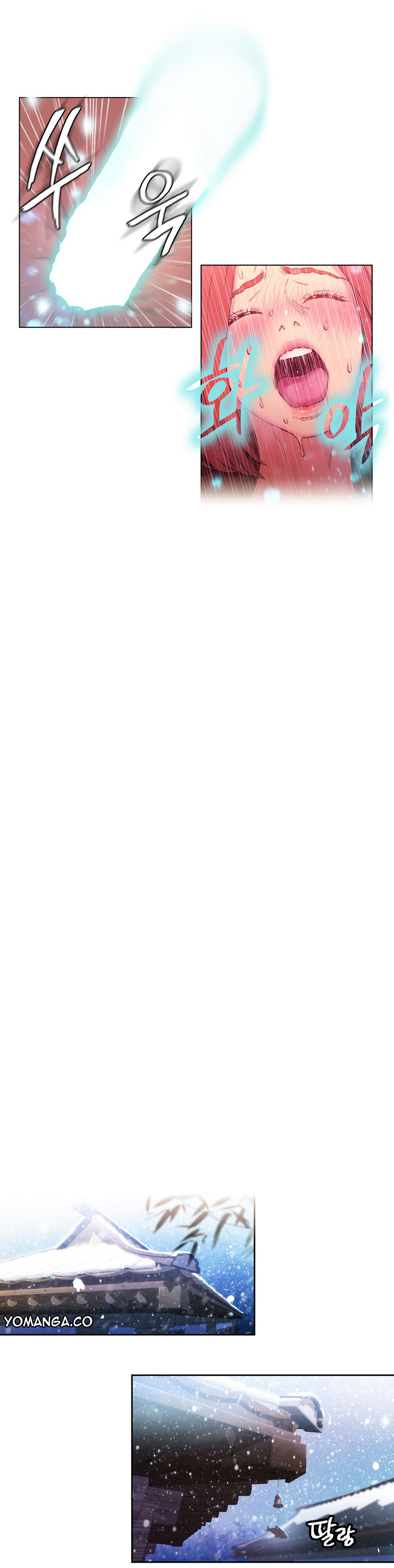 [Park Hyeongjun] Sweet Guy/He Does a Body Good Ch. 16-17 (Hae-Jun) 图片编号 18