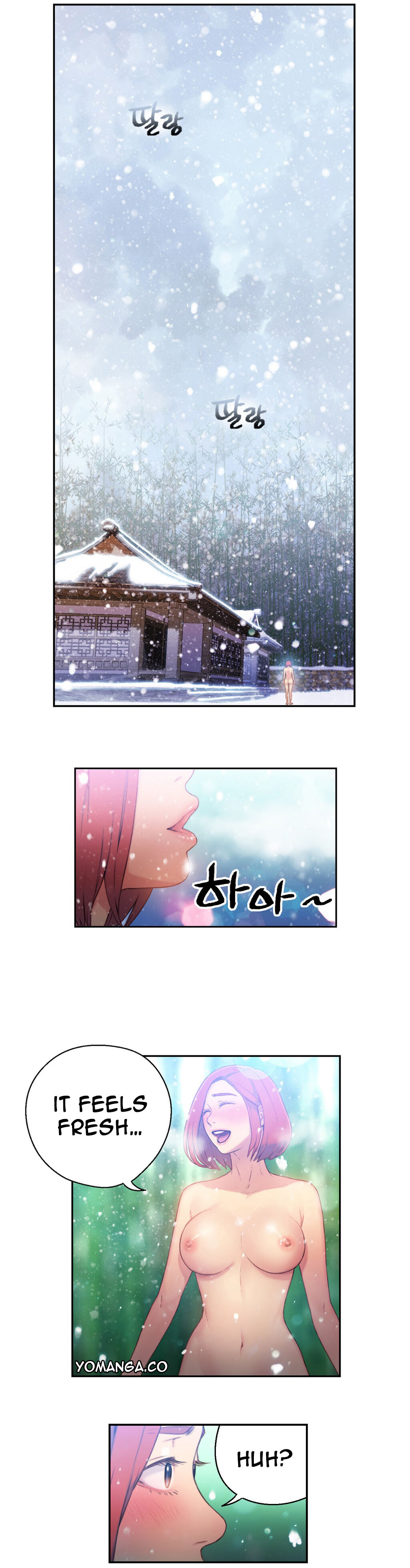 [Park Hyeongjun] Sweet Guy/He Does a Body Good Ch. 16-17 (Hae-Jun) 图片编号 19