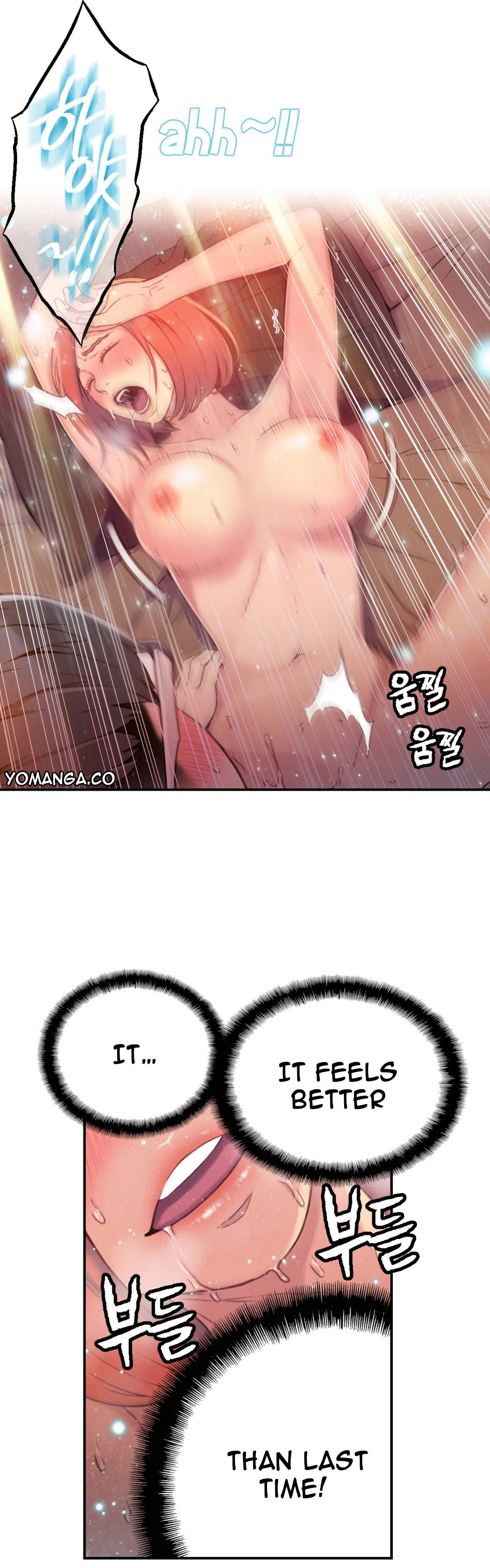 [Park Hyeongjun] Sweet Guy/He Does a Body Good Ch. 16-17 (Hae-Jun) 图片编号 21