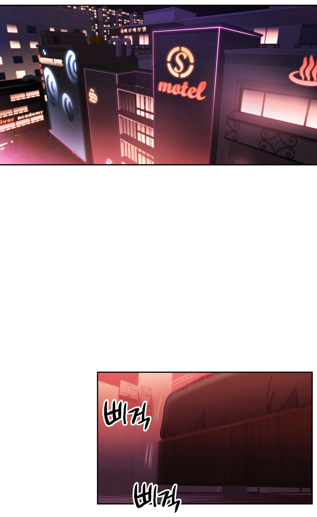 [Park Hyeongjun] Sweet Guy/He Does a Body Good Ch. 16-17 (Hae-Jun) 图片编号 22