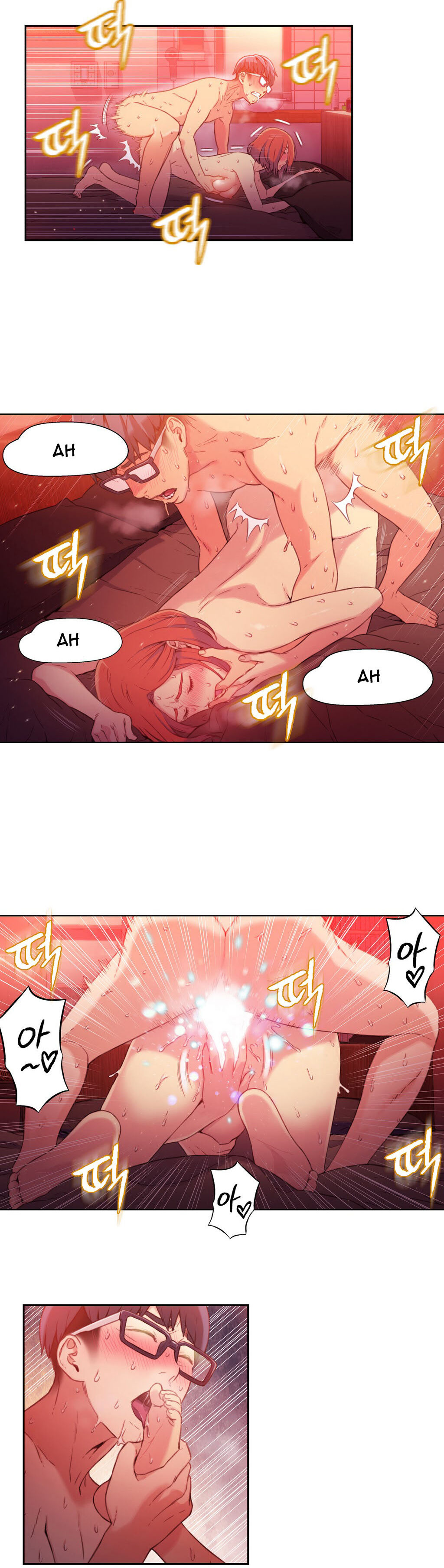 [Park Hyeongjun] Sweet Guy/He Does a Body Good Ch. 16-17 (Hae-Jun) 图片编号 23