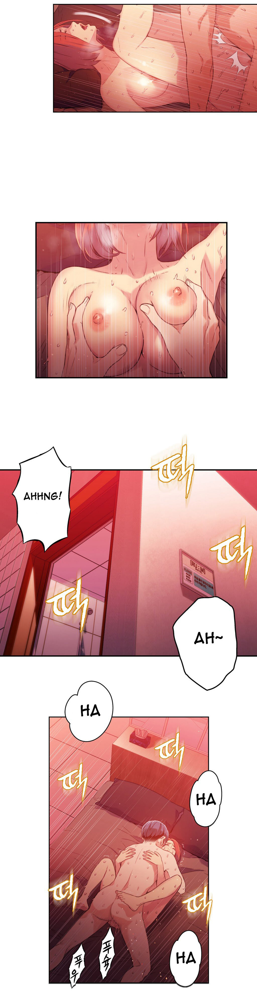 [Park Hyeongjun] Sweet Guy/He Does a Body Good Ch. 16-17 (Hae-Jun) 图片编号 24