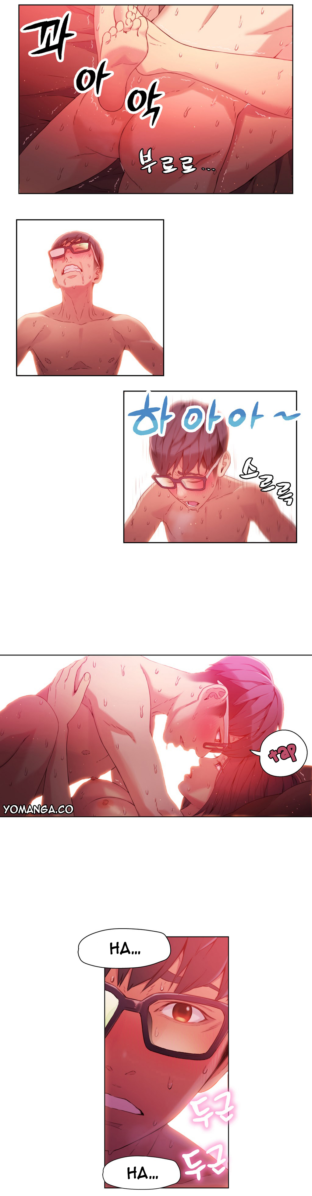 [Park Hyeongjun] Sweet Guy/He Does a Body Good Ch. 16-17 (Hae-Jun) 图片编号 26