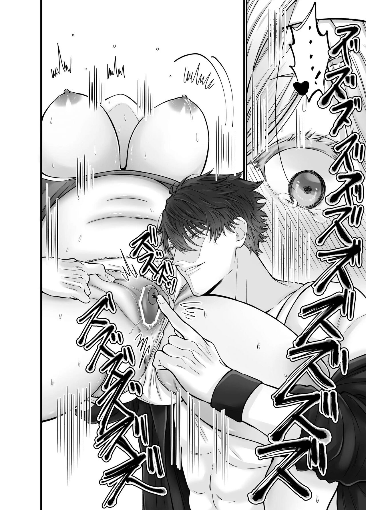 [Have Fun at Luch] Kore tte Sekkusudesuyone? ︎Īe, Torēningudesu! | "This is basically sex, isn't i!t! Of course not, this is training!" 图片编号 27