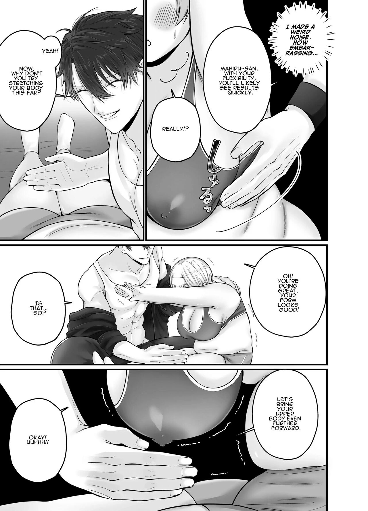 [Lip Noon (Shake Neko, Sazanami)] Korette Sex desu yo ne!? ︎Iie, Training desu! | This is basically sex, isn't it!? Of course not, this is training! [English] [ADTL] image number 12