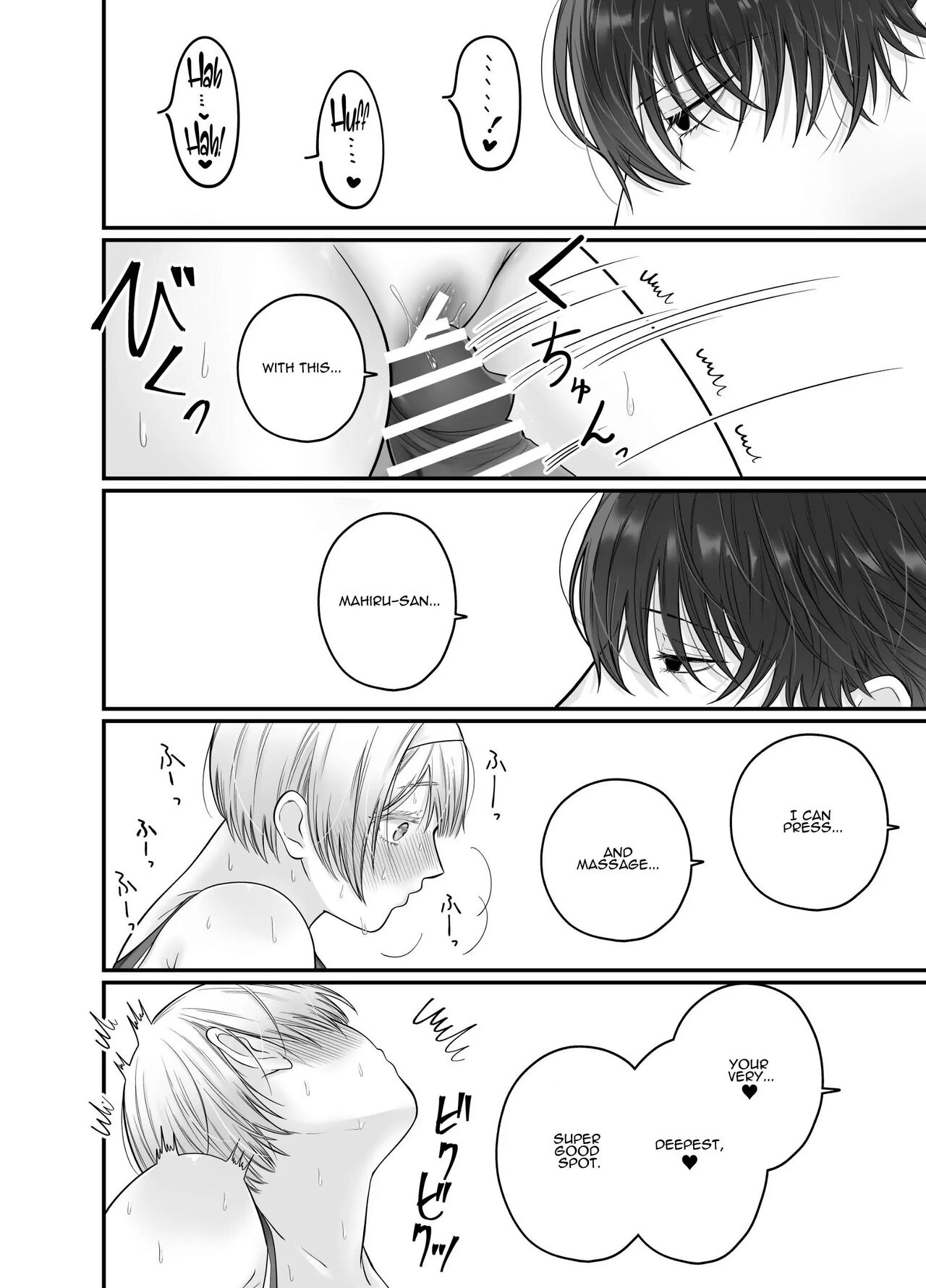 [Lip Noon (Shake Neko, Sazanami)] Korette Sex desu yo ne!? ︎Iie, Training desu! | This is basically sex, isn't it!? Of course not, this is training! [English] [ADTL] image number 33