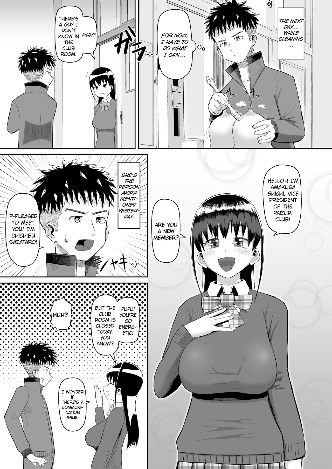 [moriya (tenkomori)] Nekketsu Paizuri-bu!! Ni | Hot-Blooded Paizuri Club!! 2 [English] numero di immagine  10