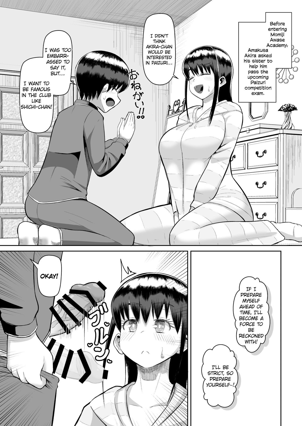 [moriya (tenkomori)] Nekketsu Paizuri-bu!! Ni | Hot-Blooded Paizuri Club!! 2 [English] numero di immagine  24