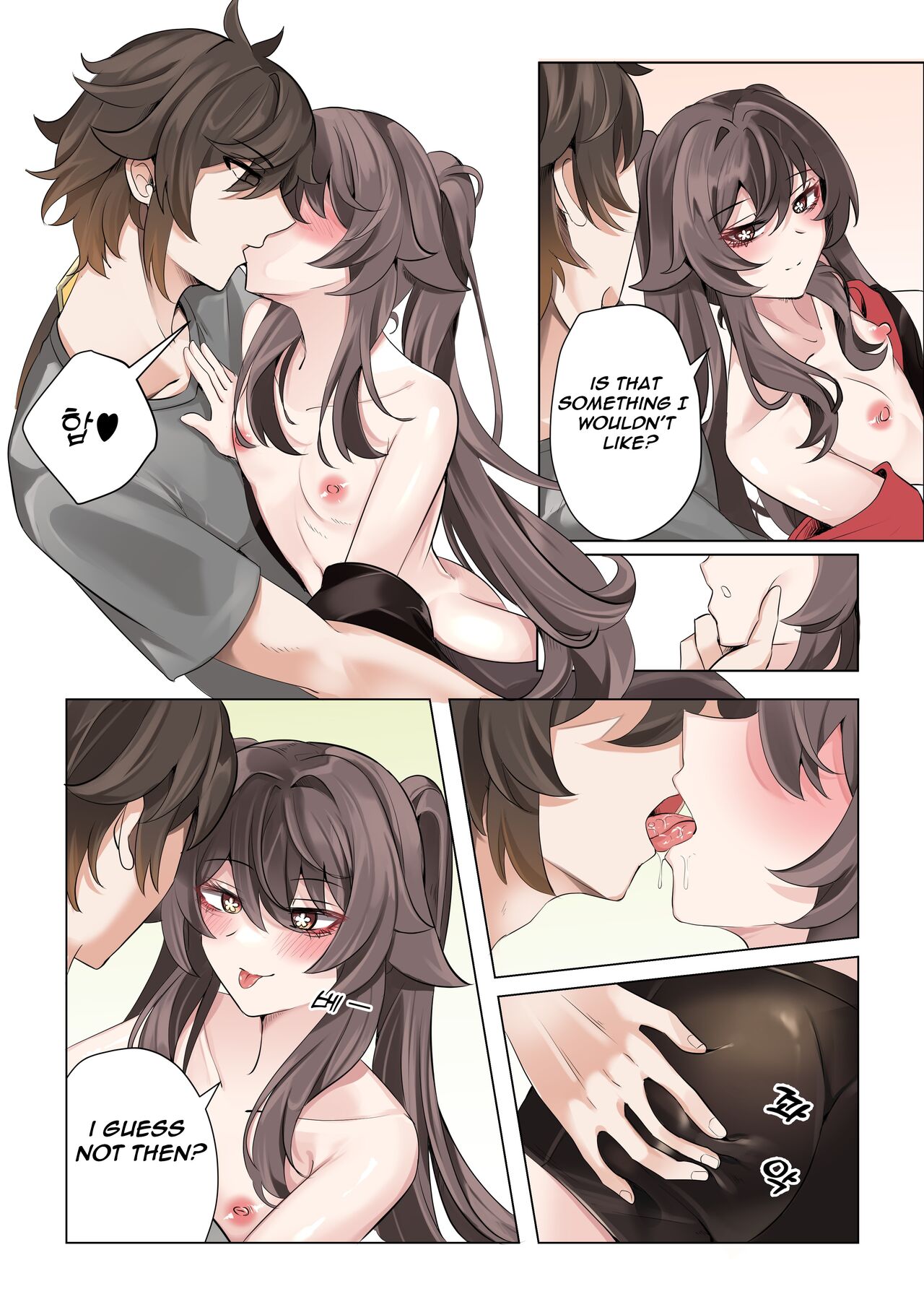 [bubo] Contract (remake) - A Hu Tao x Zhongli Hentai Comic (Genshin Impact) [ZTN translation] image number 12