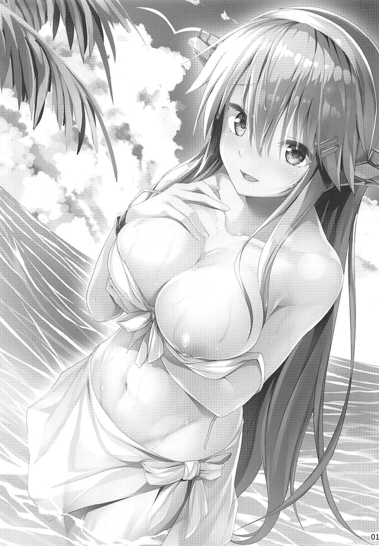 (C96) [Haruiro Sakura (You Maru)] Haruna-chan Resort! (Kantai Collection -KanColle-) [Chinese] [沒有漢化] numero di immagine  3