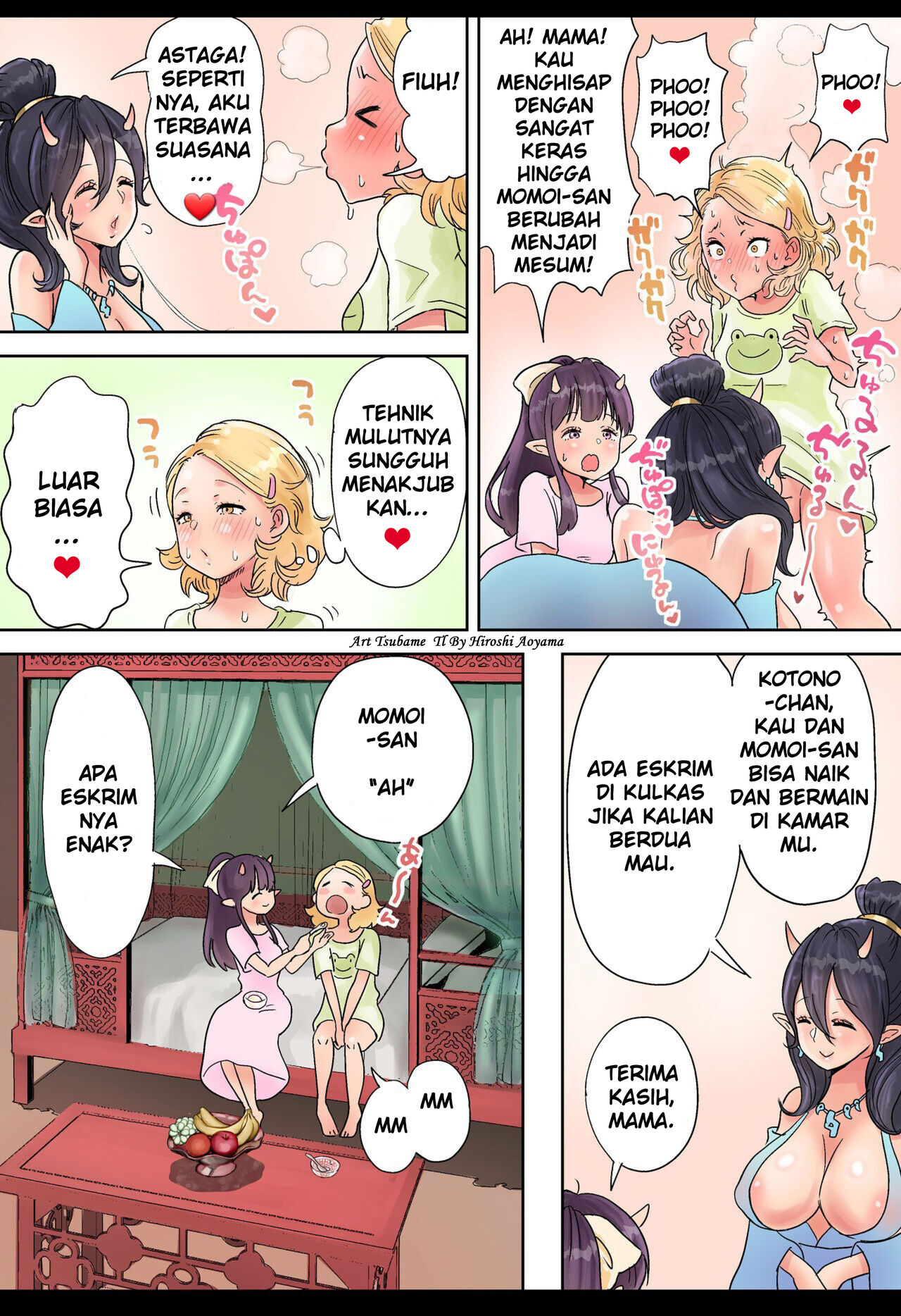 Futanari x Oni Mother and Daughter (Tongue Pussy) (1-4) изображение № 6