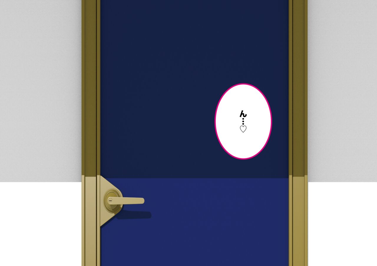 [Yoiko Books] Josei no Tame no Zettai ni Ochinai Shuukatsu-jutsu | 绝对不会失败的女性求职术 [Chinese] [ChatGPT翻译] [松果个人汉化] изображение № 55