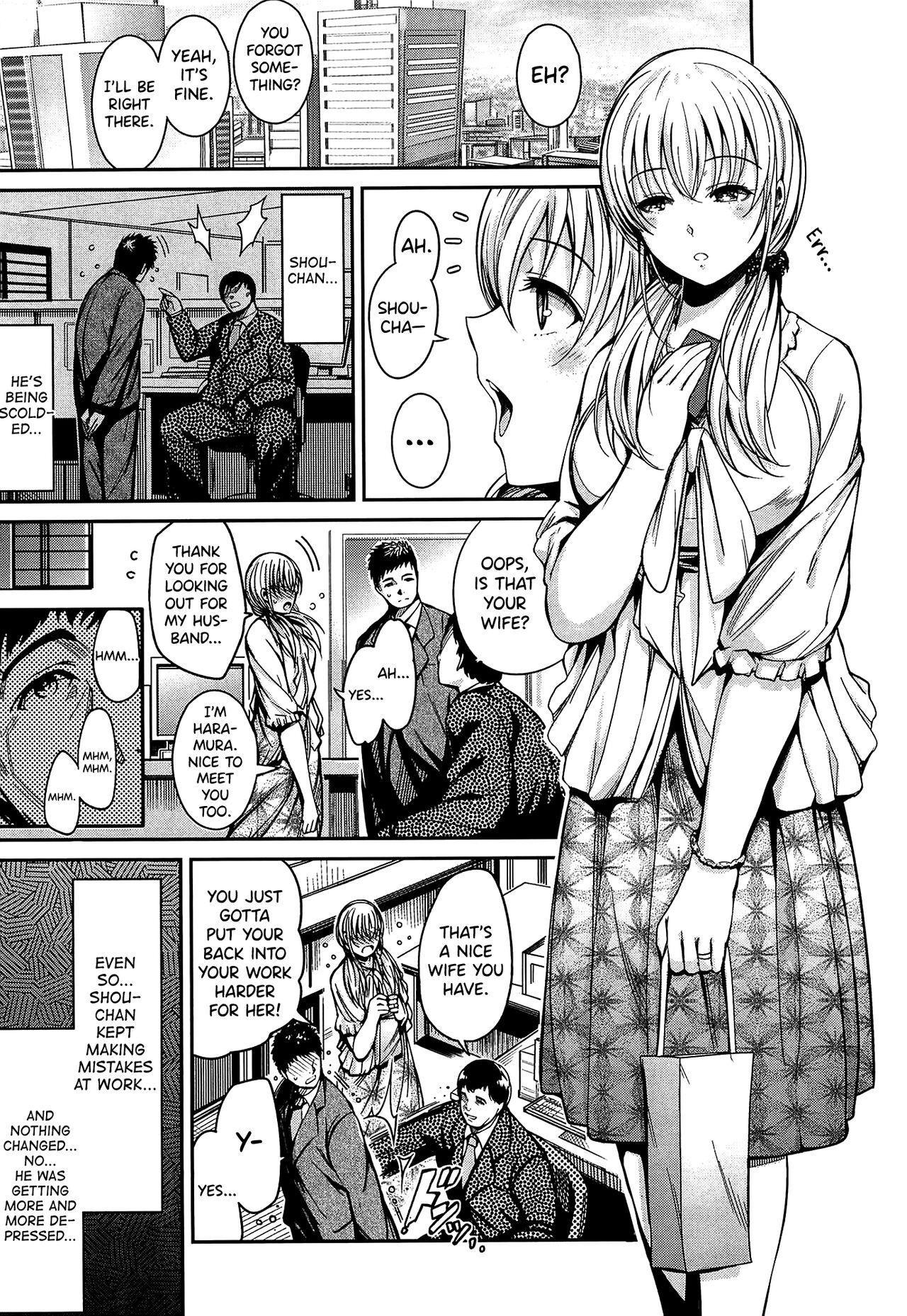 [Ichimatsu] Otto no tame ni 画像番号 5