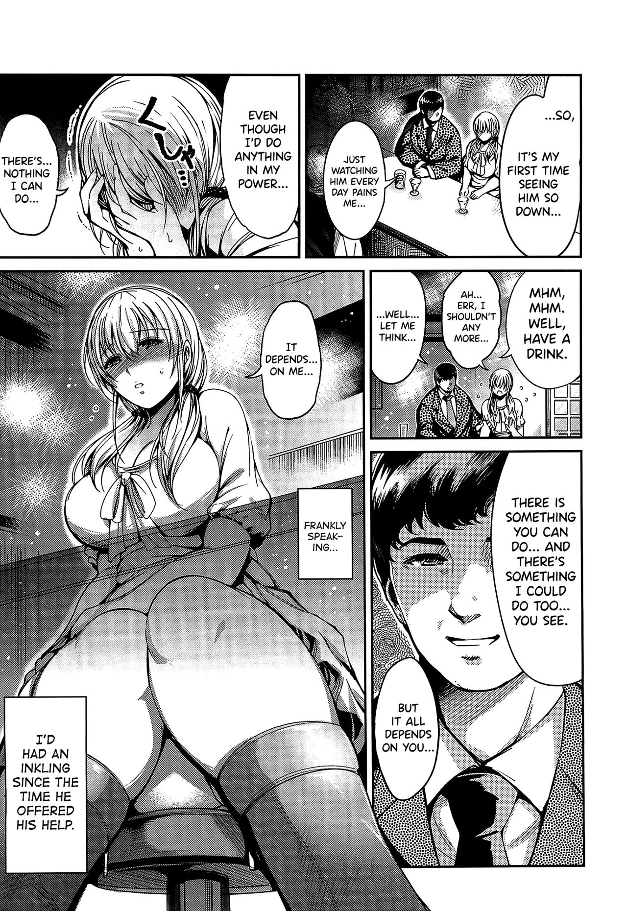 [Ichimatsu] Otto no tame ni 画像番号 7