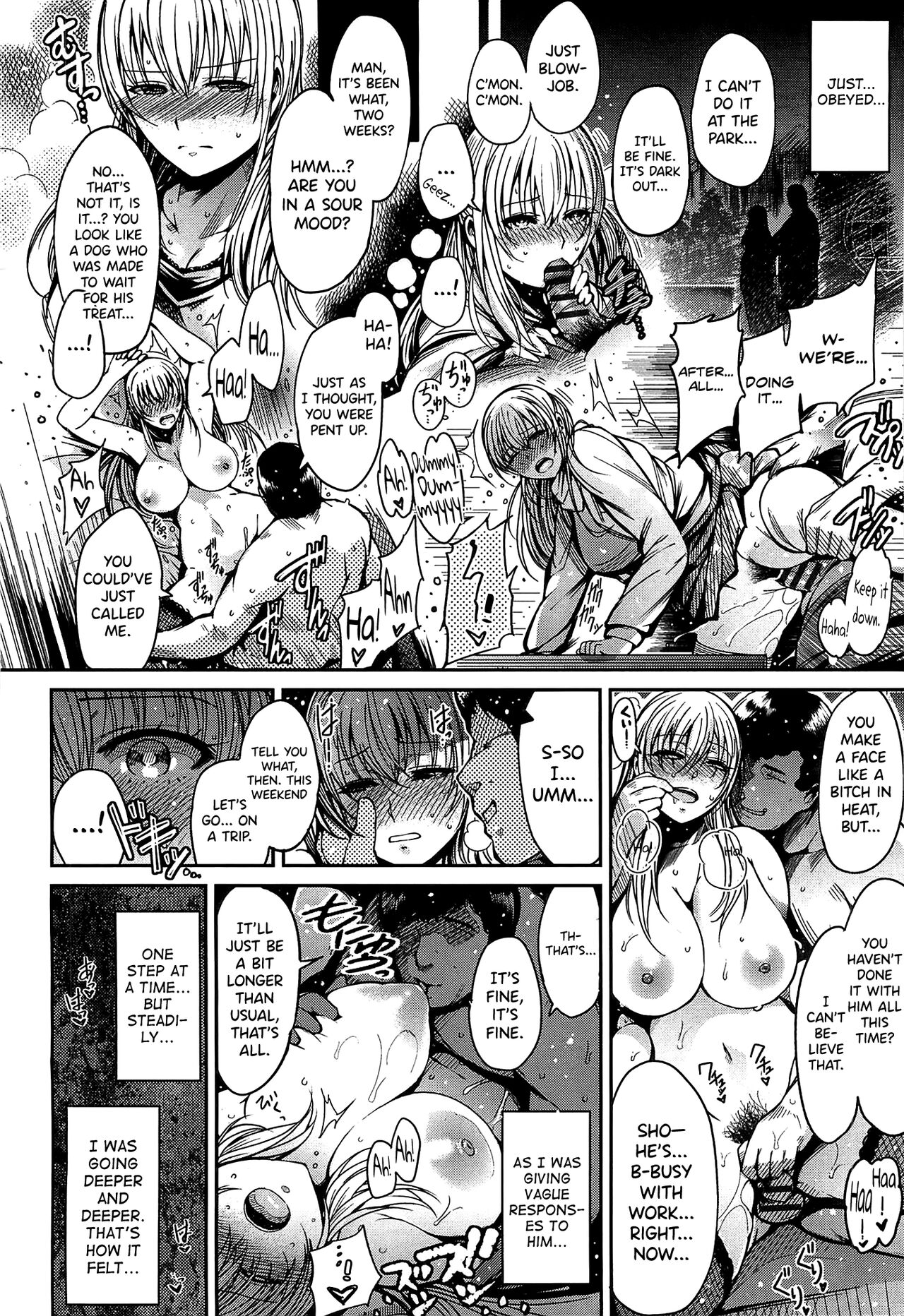 [Ichimatsu] Otto no tame ni 画像番号 18