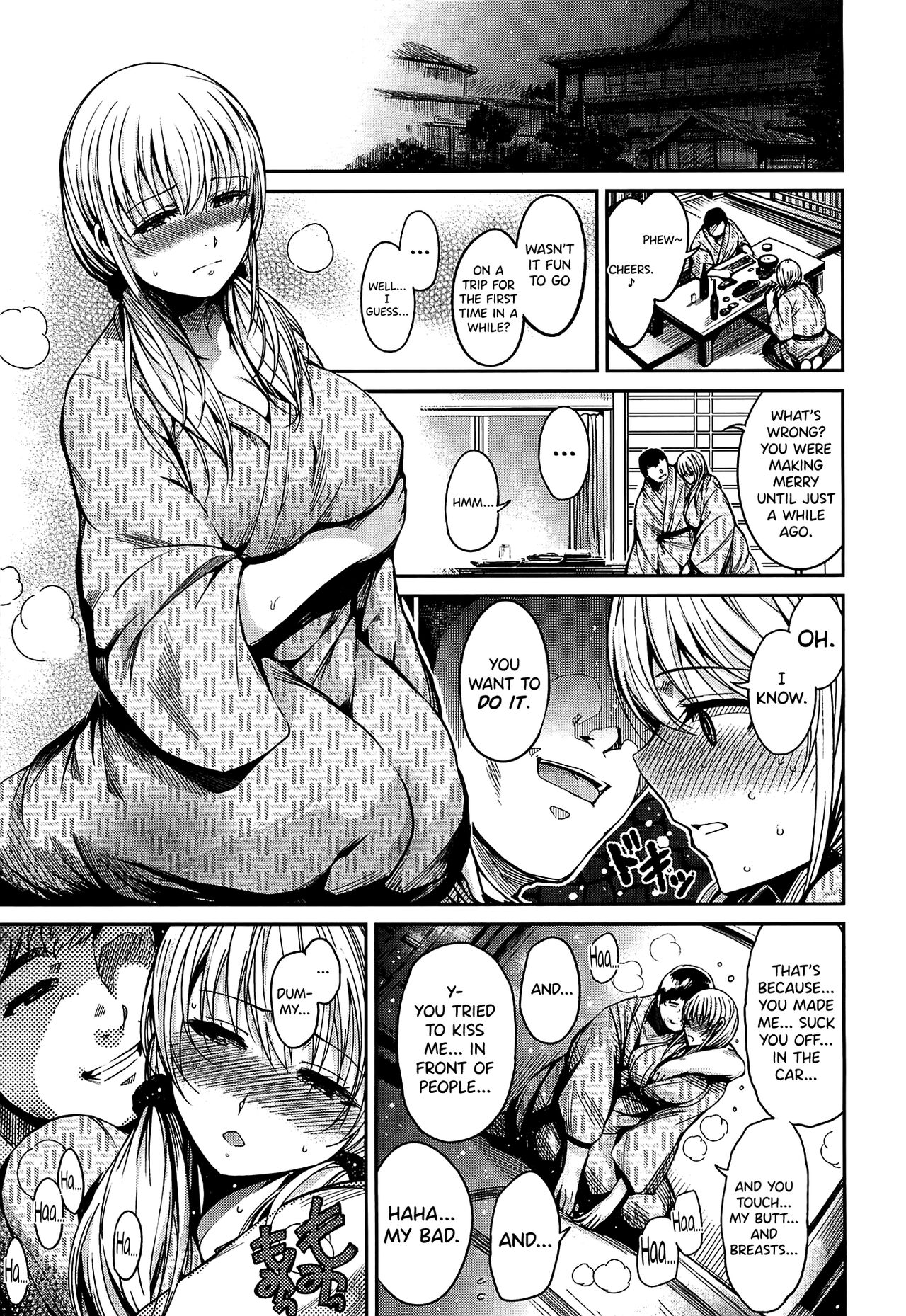 [Ichimatsu] Otto no tame ni 画像番号 19