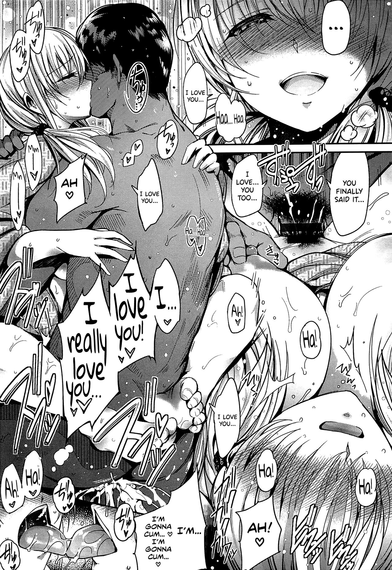 [Ichimatsu] Otto no tame ni 画像番号 23