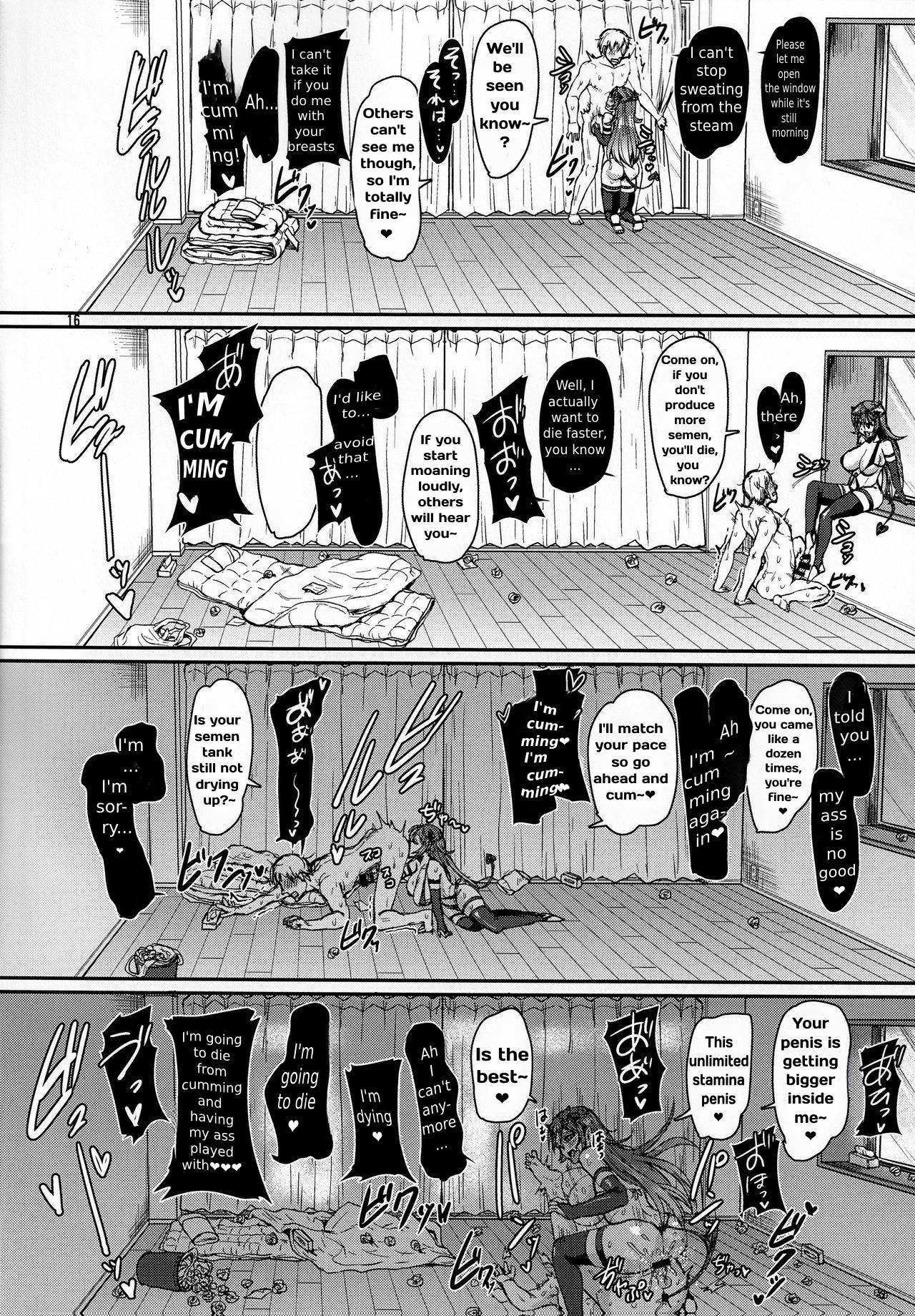 (COMITIA128) [Iaidou (Kakizaki Kousei)] Ore no Seishi wa Kimi Shidai | My ejaculation depends on you [English] [OkayTranslations] image number 17