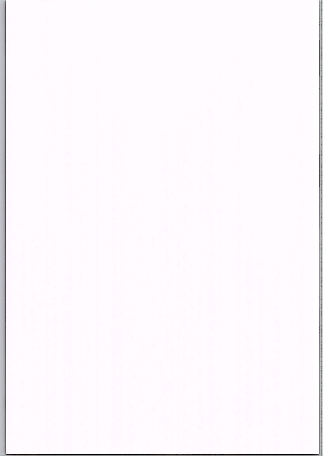 (C90) [Brain Dead (Eiji)] Kotegawa Ijiri (To Love-Ru Darkness) [Chinese] [天使汉化] 图片编号 35