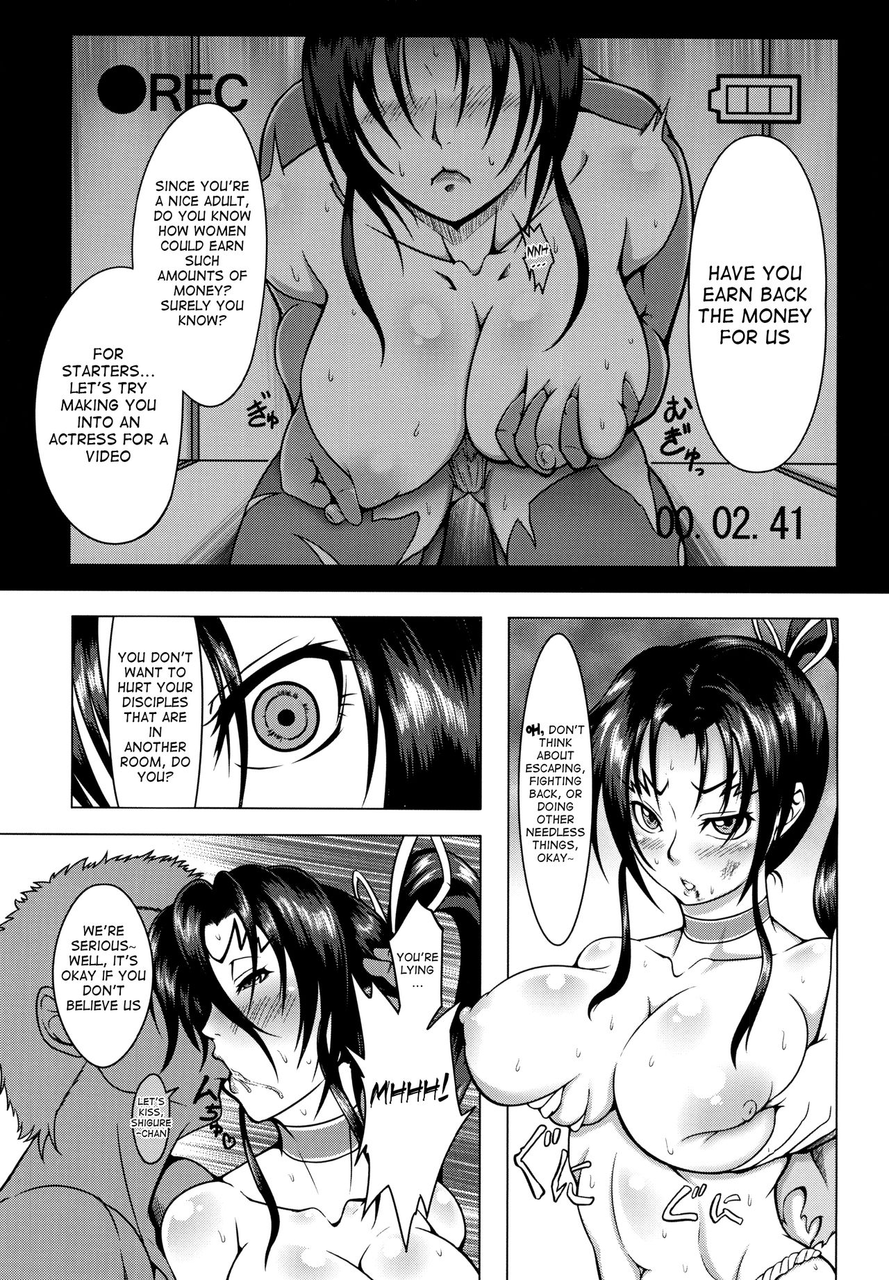 (C85) [Fishneak (KuroFn)] Shintogourinsan (History's Strongest Disciple Kenichi) [English] [Nishimaru] numero di immagine  8