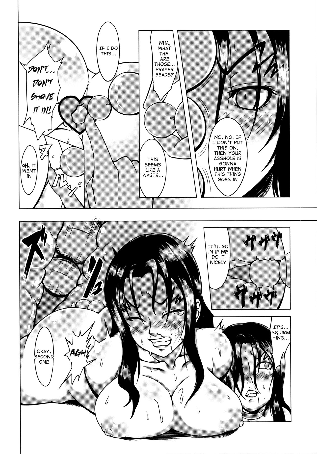 (C85) [Fishneak (KuroFn)] Shintogourinsan (History's Strongest Disciple Kenichi) [English] [Nishimaru] Bildnummer 19