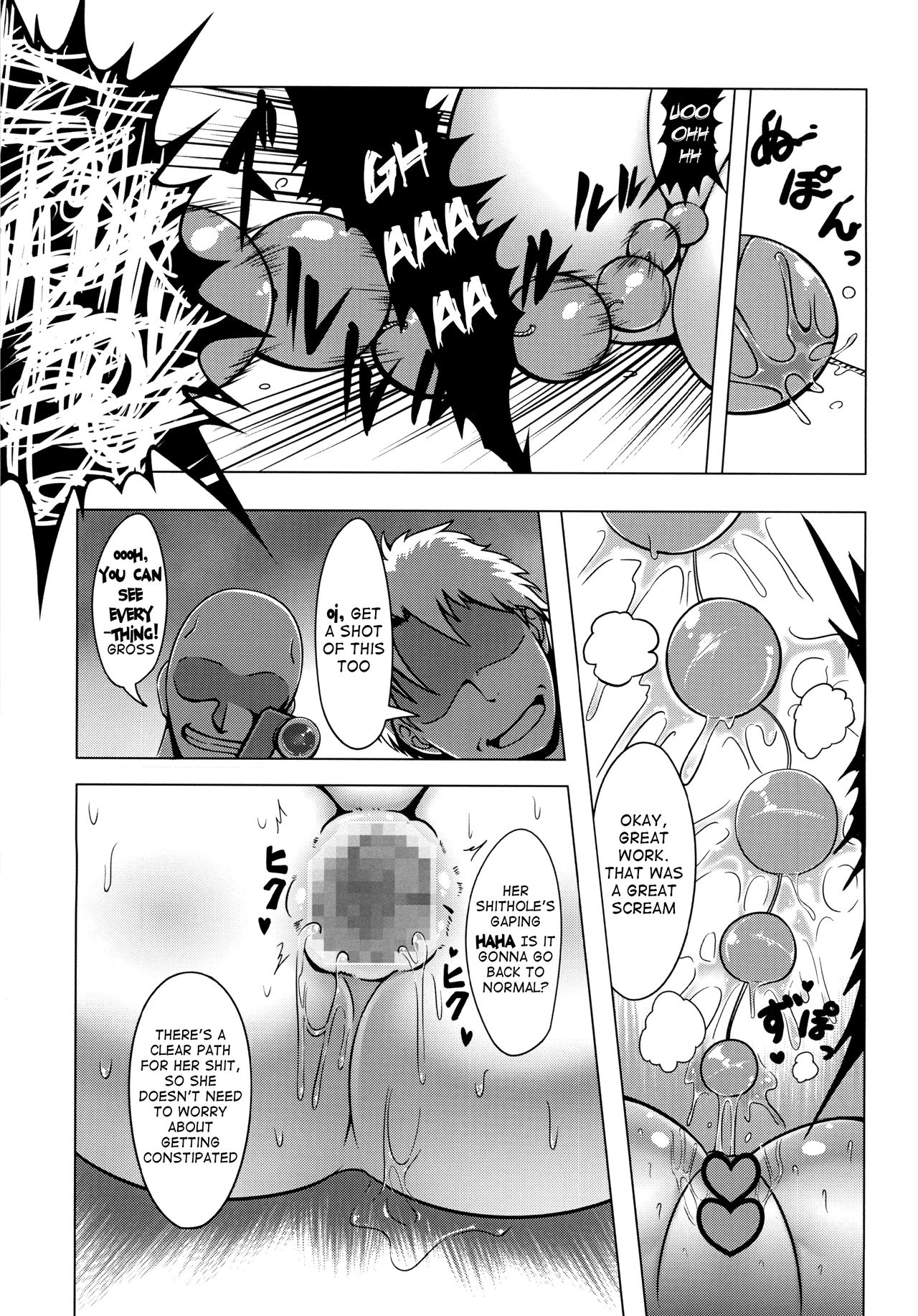 (C85) [Fishneak (KuroFn)] Shintogourinsan (History's Strongest Disciple Kenichi) [English] [Nishimaru] 이미지 번호 24