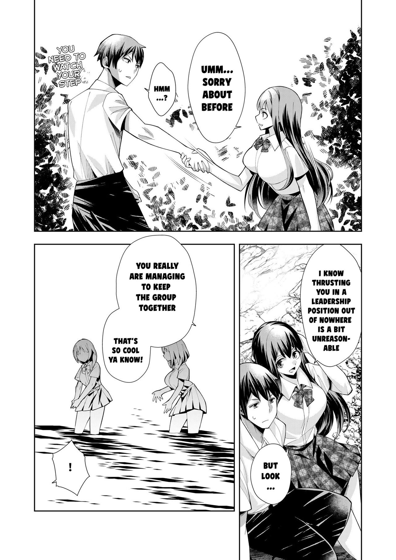 [Umigarasu] Youkoso Isekai e, Dewa Shinde Kudasai ch. 3 image number 23