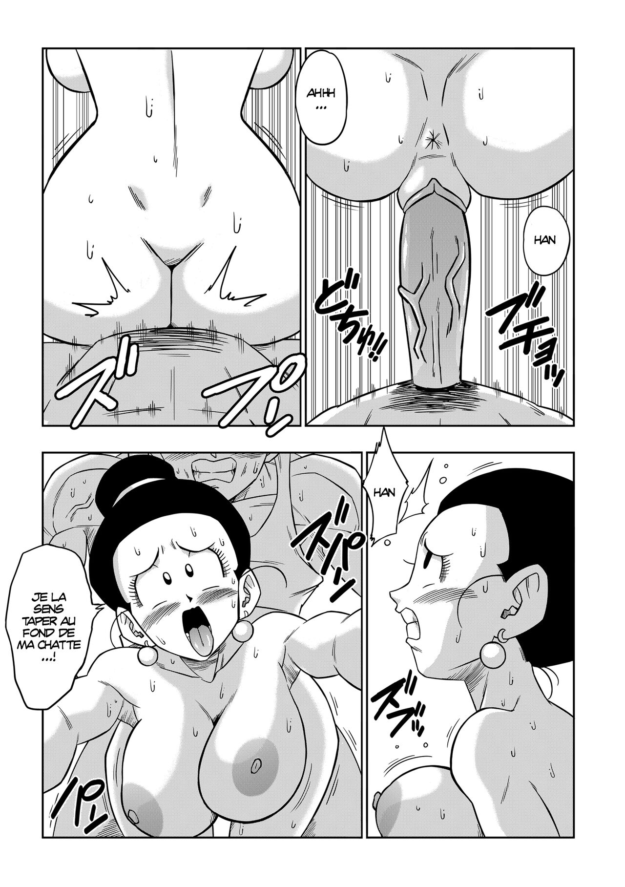 love triangle partie 5 图片编号 14