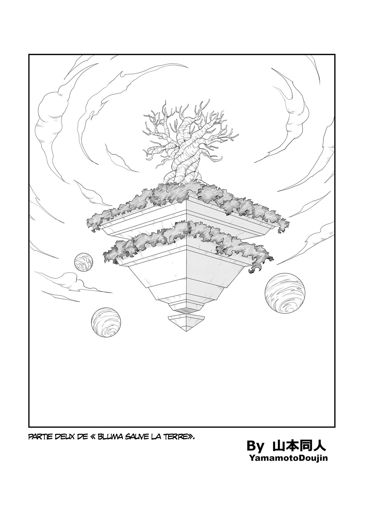 No One Disobeys Beerus!  ( Français ) 图片编号 5