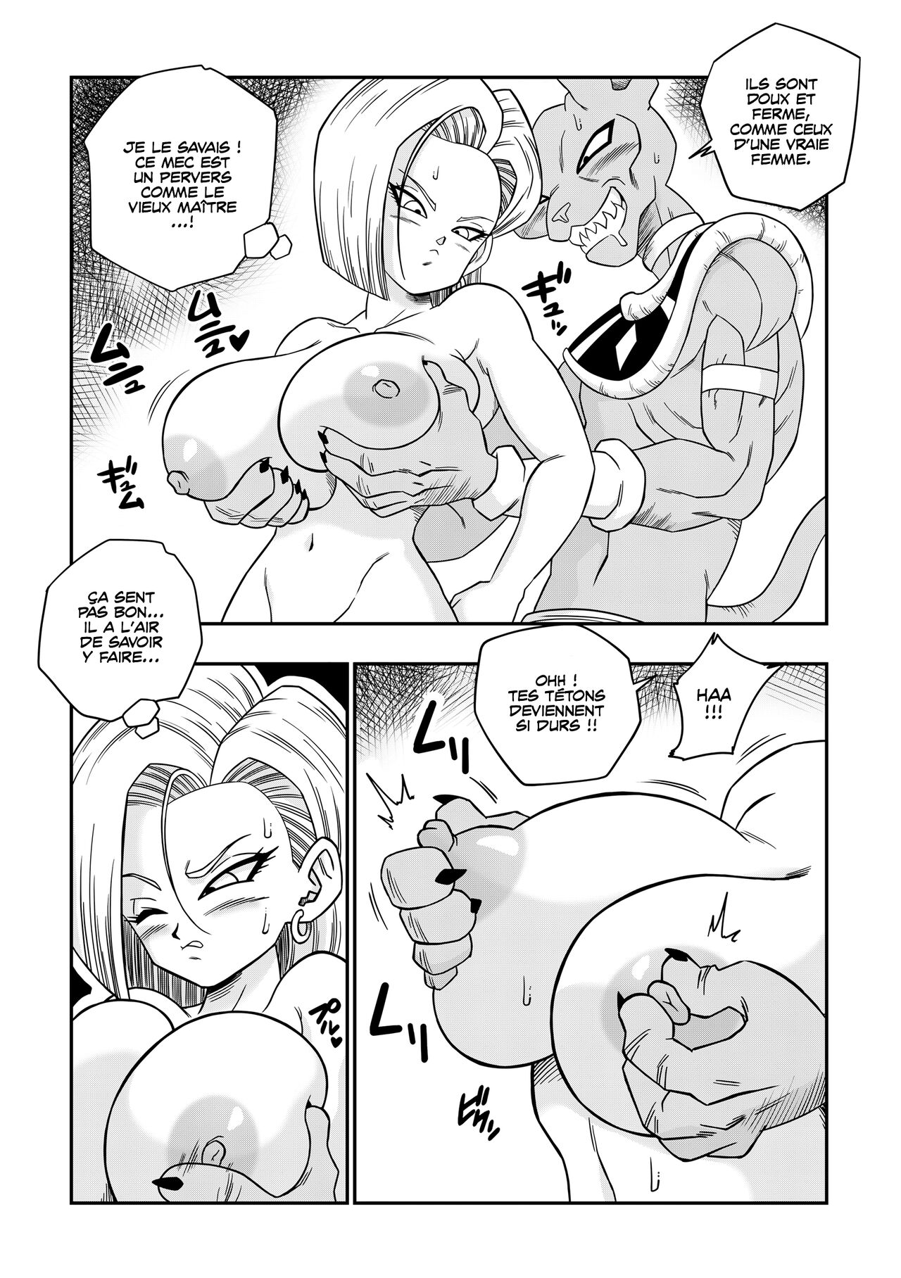 No One Disobeys Beerus!  ( Français ) 图片编号 14