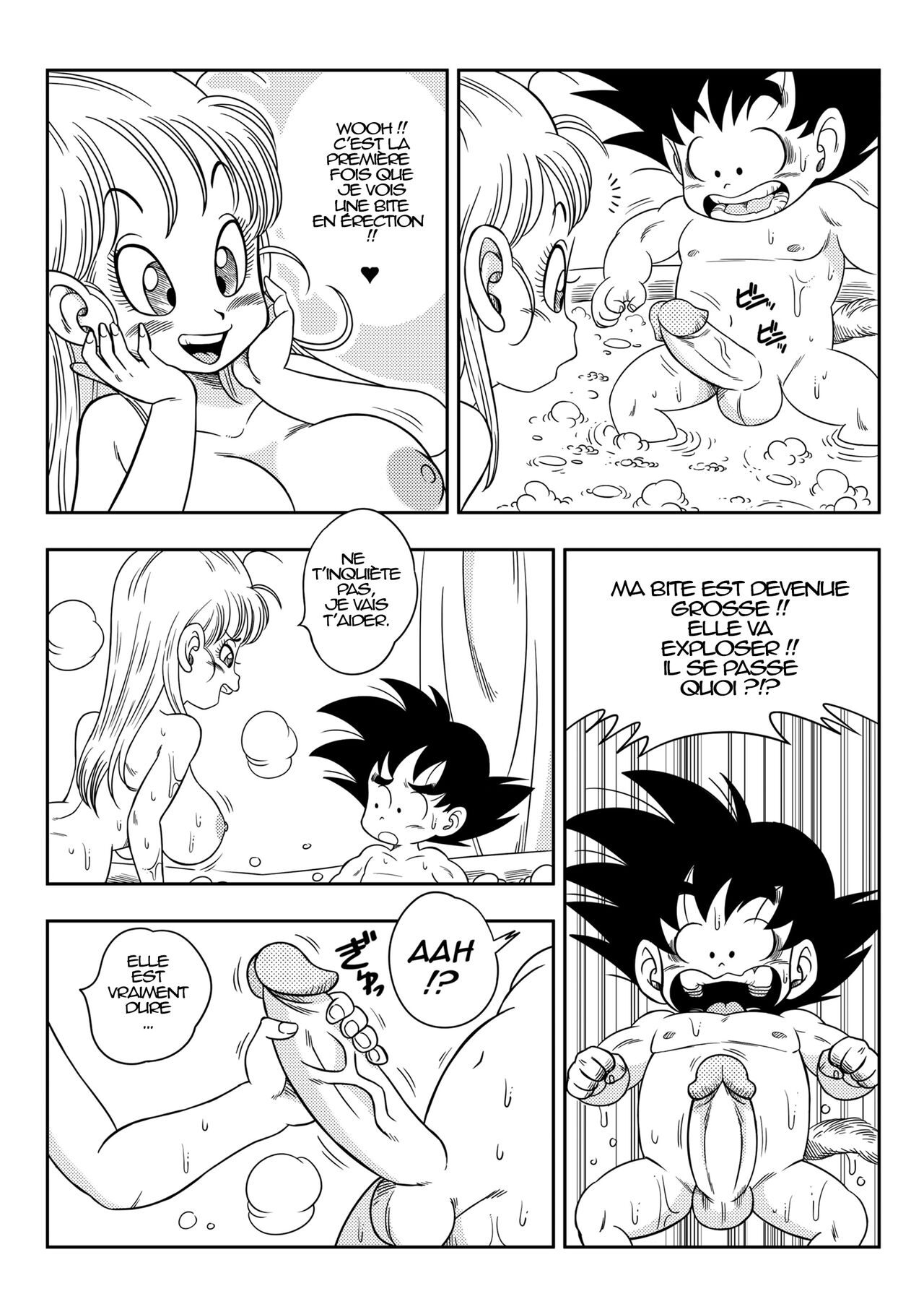 bulma et goku sex dans le bain 图片编号 6
