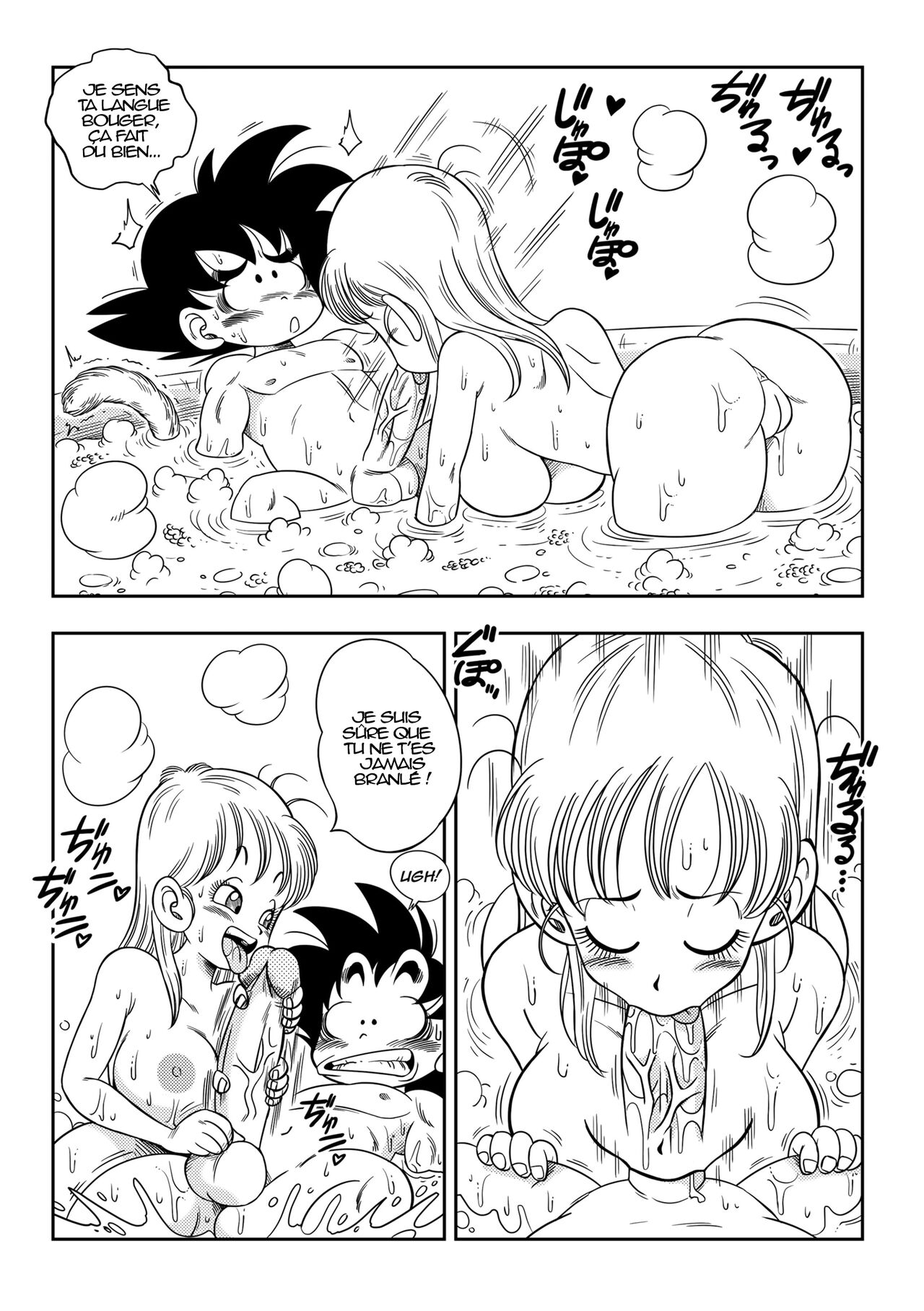 bulma et goku sex dans le bain 图片编号 8
