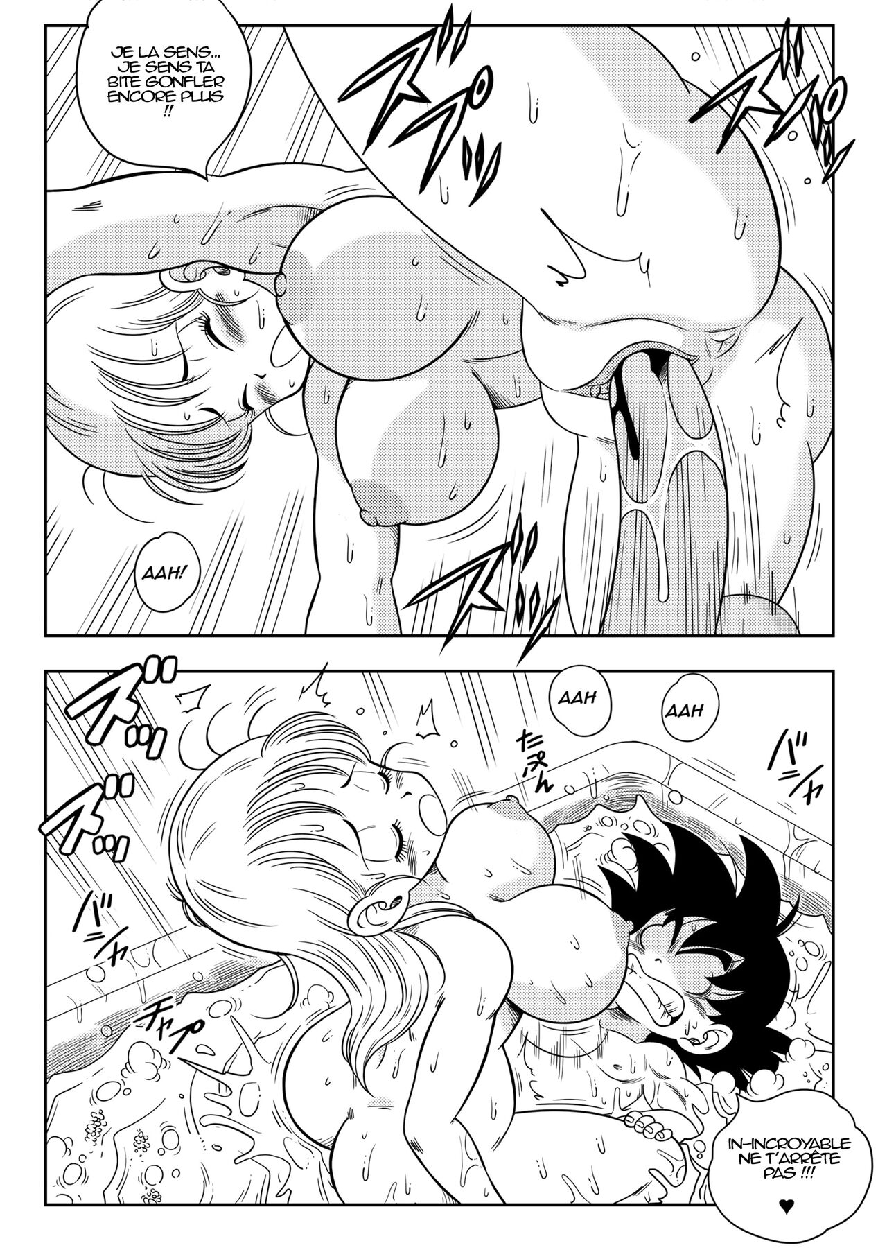 bulma et goku sex dans le bain 图片编号 16