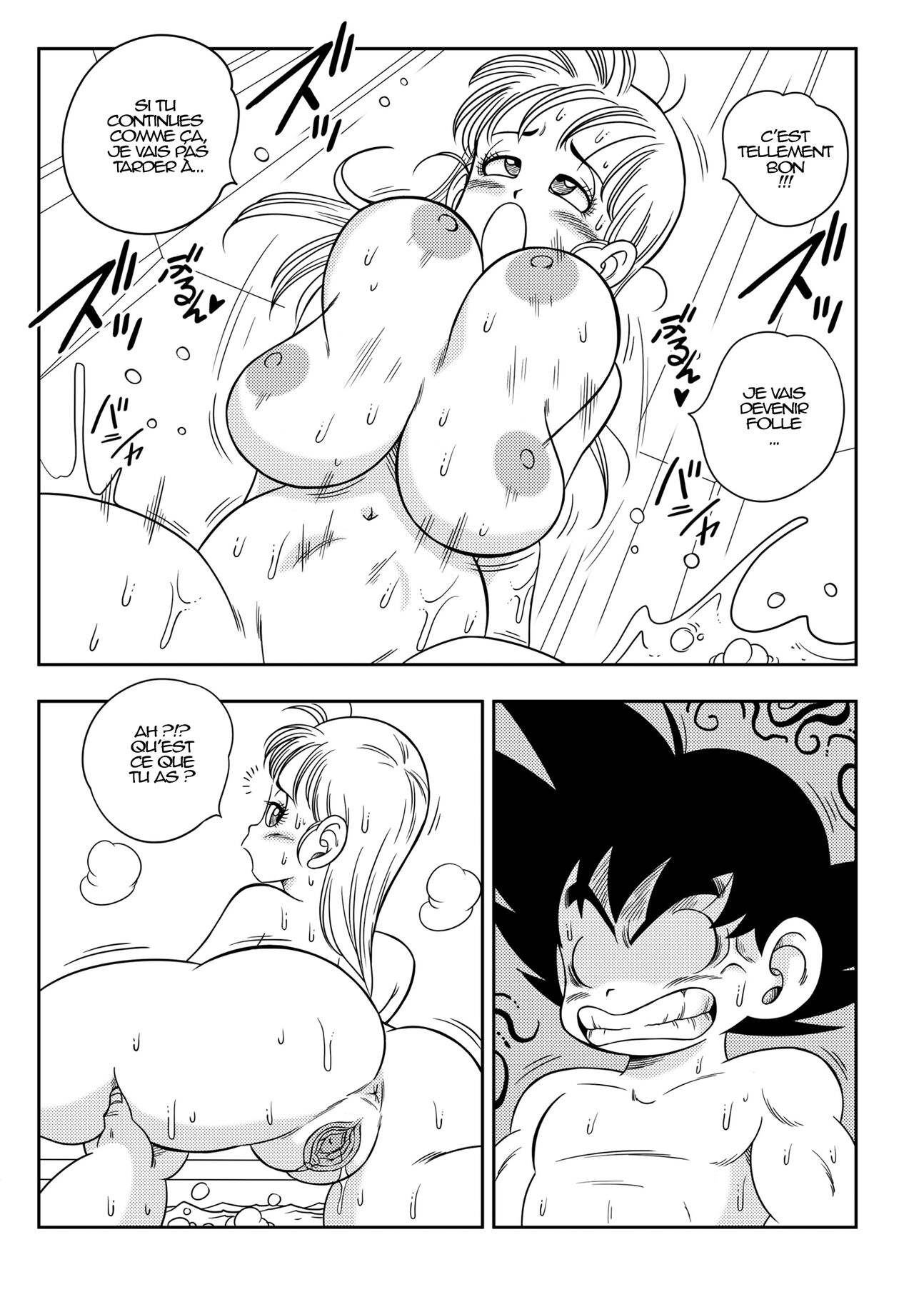 bulma et goku sex dans le bain 图片编号 17