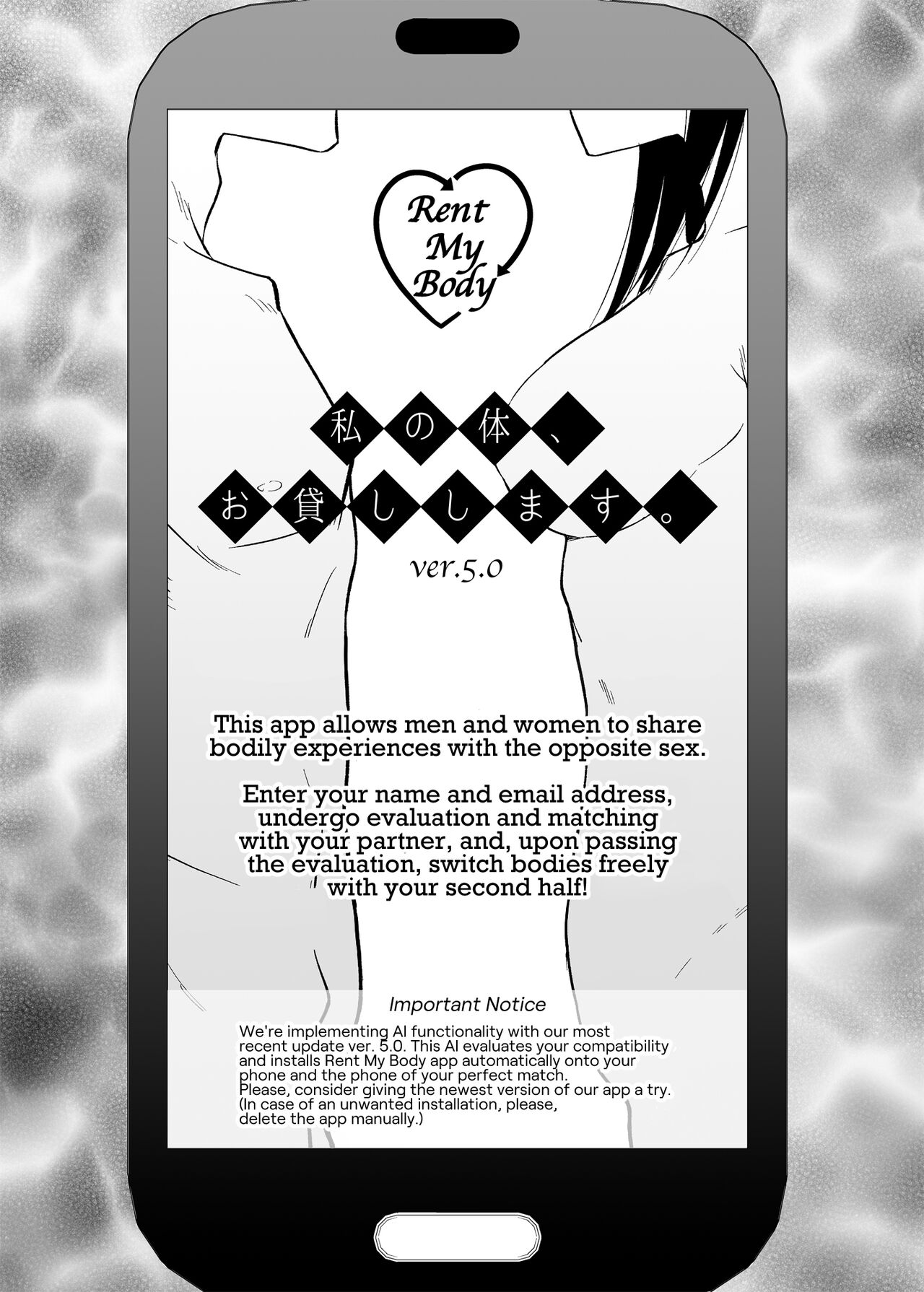 [Fujiya (Nectar)] Watashi no Karada, Okashi Shimasu. Jiraikei Joshi Hen | Rent My Body: Crazy Chick [English] [GTF] [Digital] 2eme image