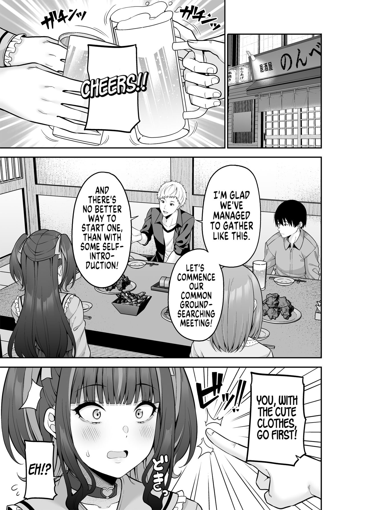 [Fujiya (Nectar)] Watashi no Karada, Okashi Shimasu. Jiraikei Joshi Hen | Rent My Body: Crazy Chick [English] [GTF] [Digital] 4eme image