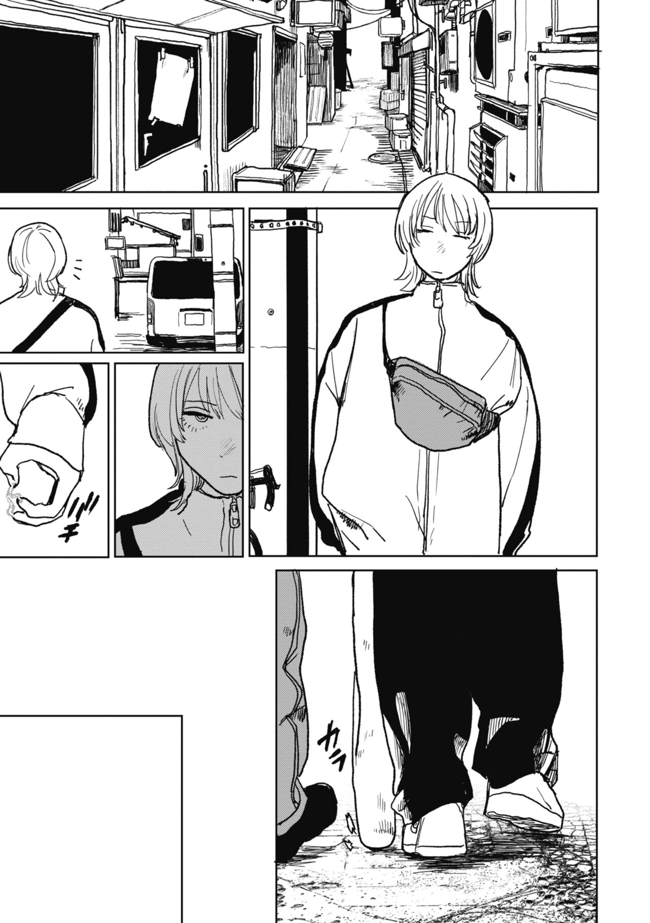 [Ken Sogen] BETTER THAN SEX [Chinese] [Digital] image number 119