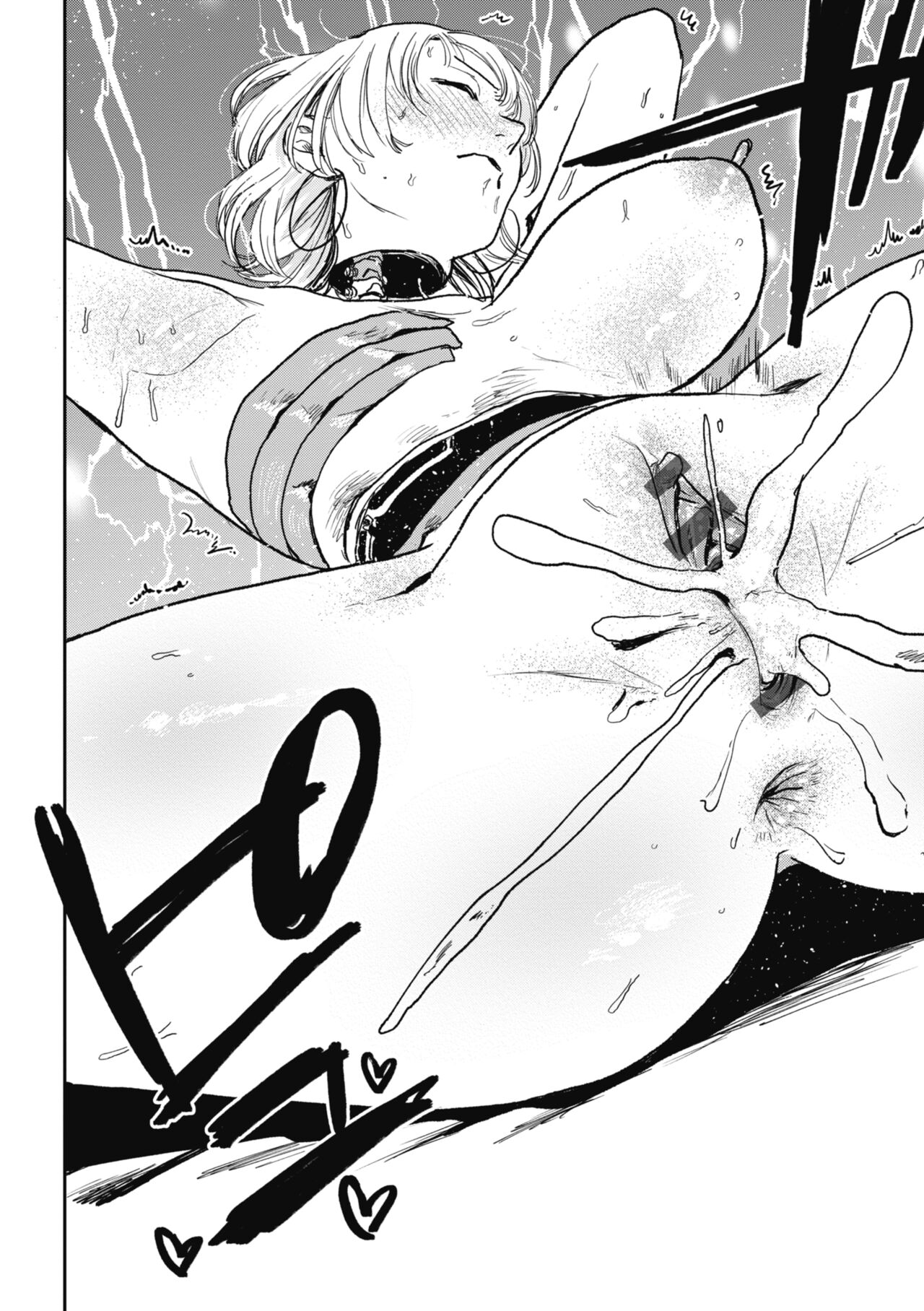 [Ken Sogen] BETTER THAN SEX [Chinese] [Digital] image number 178