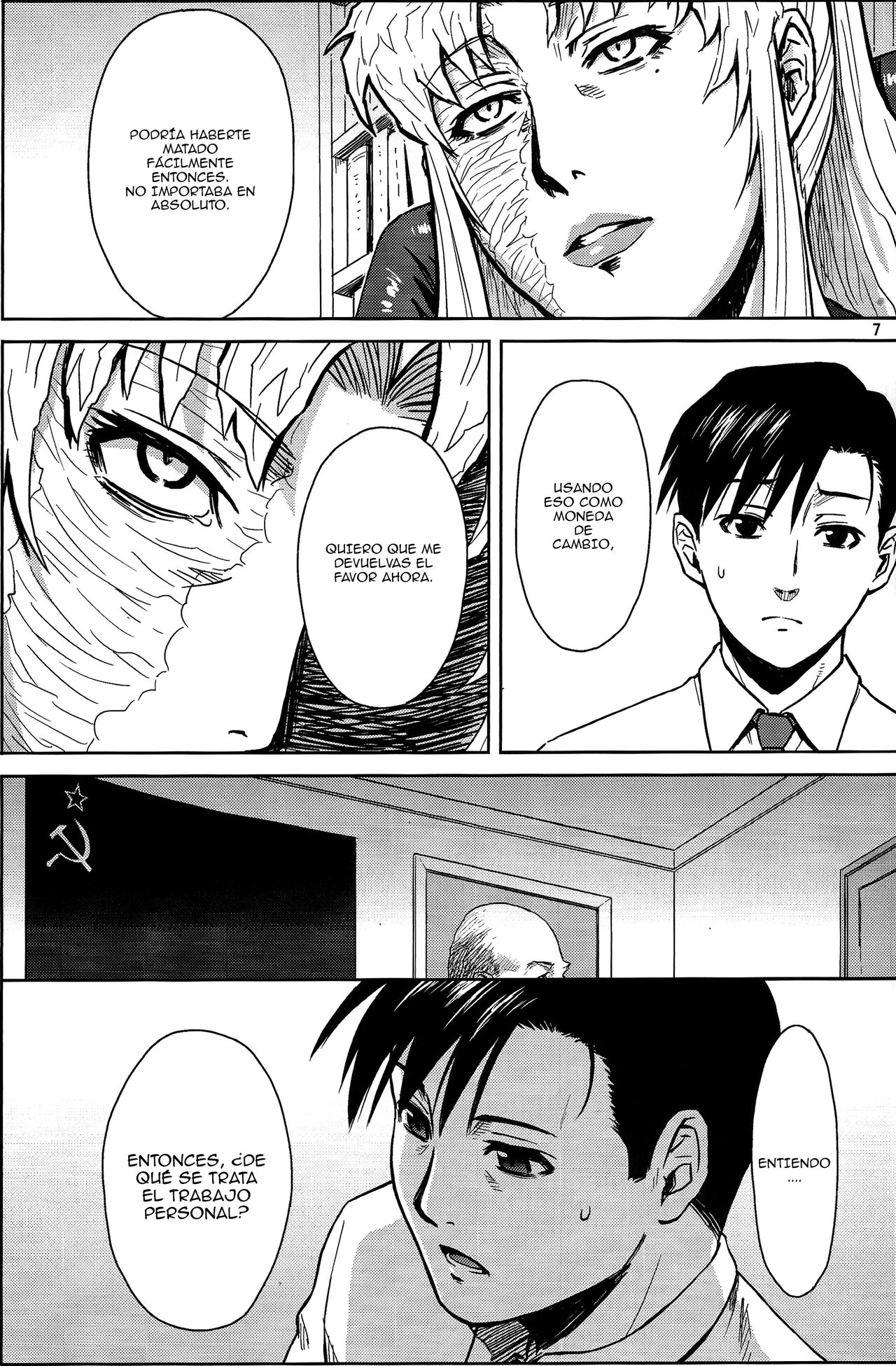 (C86) [Azasuke Wind (AZASUKE)] THREATEN (Black Lagoon) [Spanish] 图片编号 6