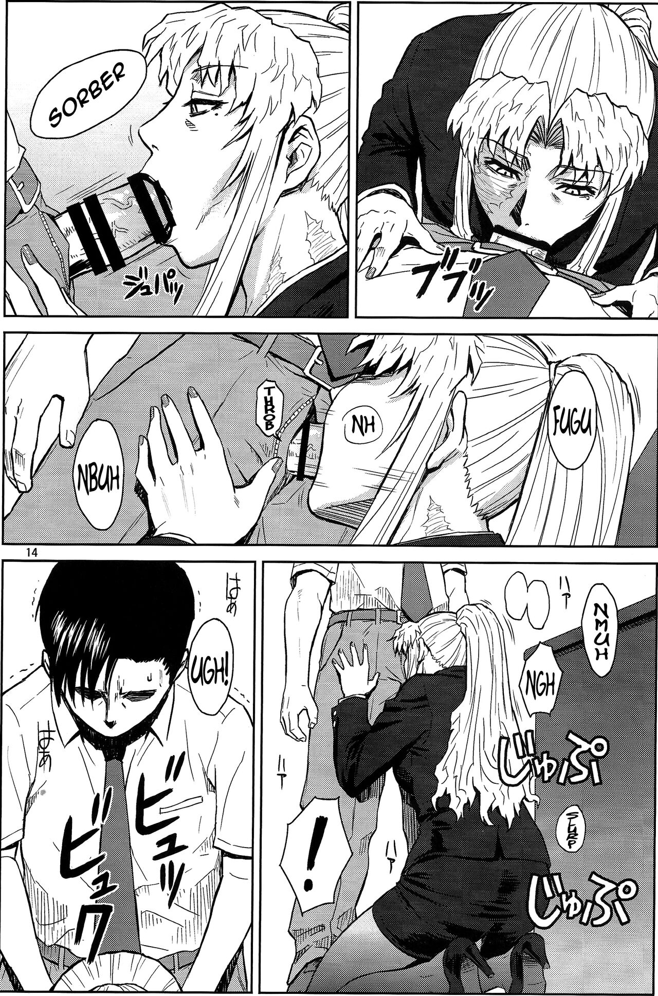 (C86) [Azasuke Wind (AZASUKE)] THREATEN (Black Lagoon) [Spanish] 图片编号 13