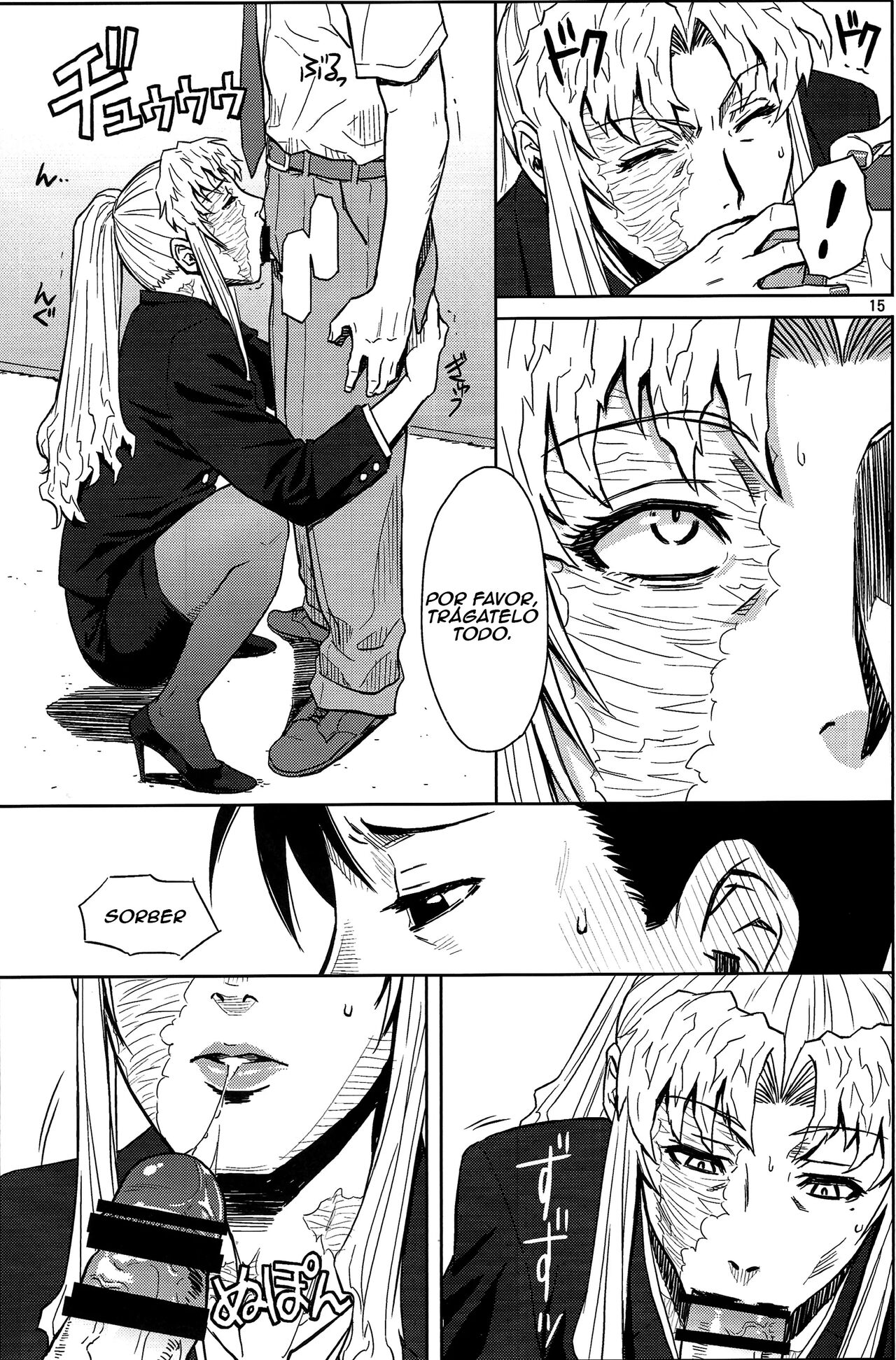 (C86) [Azasuke Wind (AZASUKE)] THREATEN (Black Lagoon) [Spanish] 图片编号 14