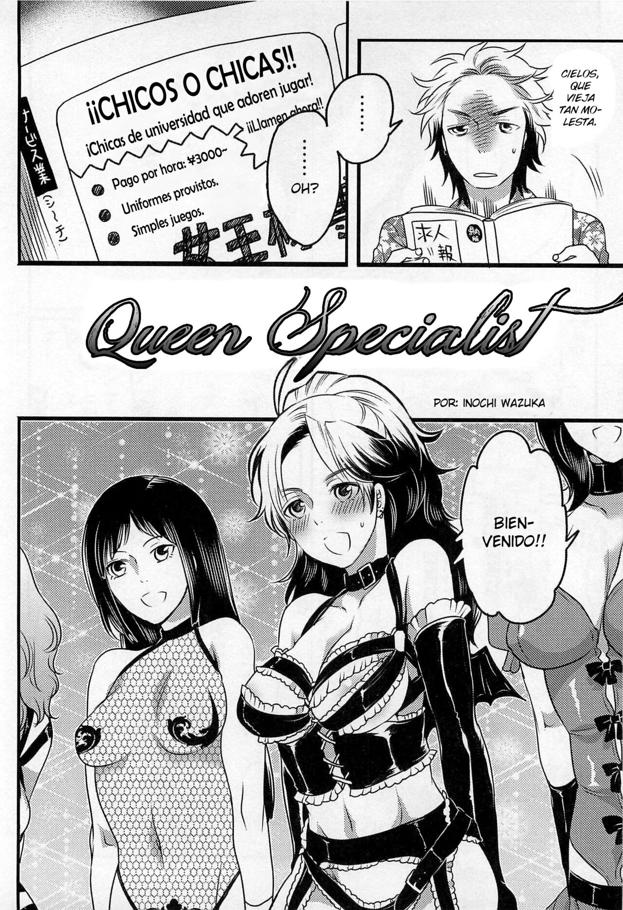 [Inochi Wazuka] Joou-sama Senka? | Queen Specialist Ch.1 (Nyotaika! Paradise 01) [Spanish] [Elmoedela8] image number 2