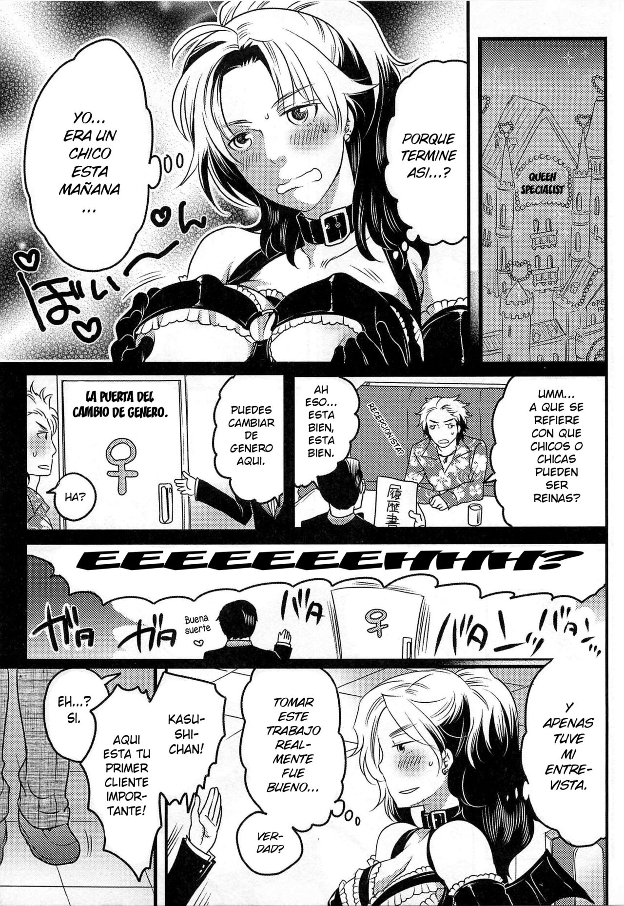 [Inochi Wazuka] Joou-sama Senka? | Queen Specialist Ch.1 (Nyotaika! Paradise 01) [Spanish] [Elmoedela8] image number 3