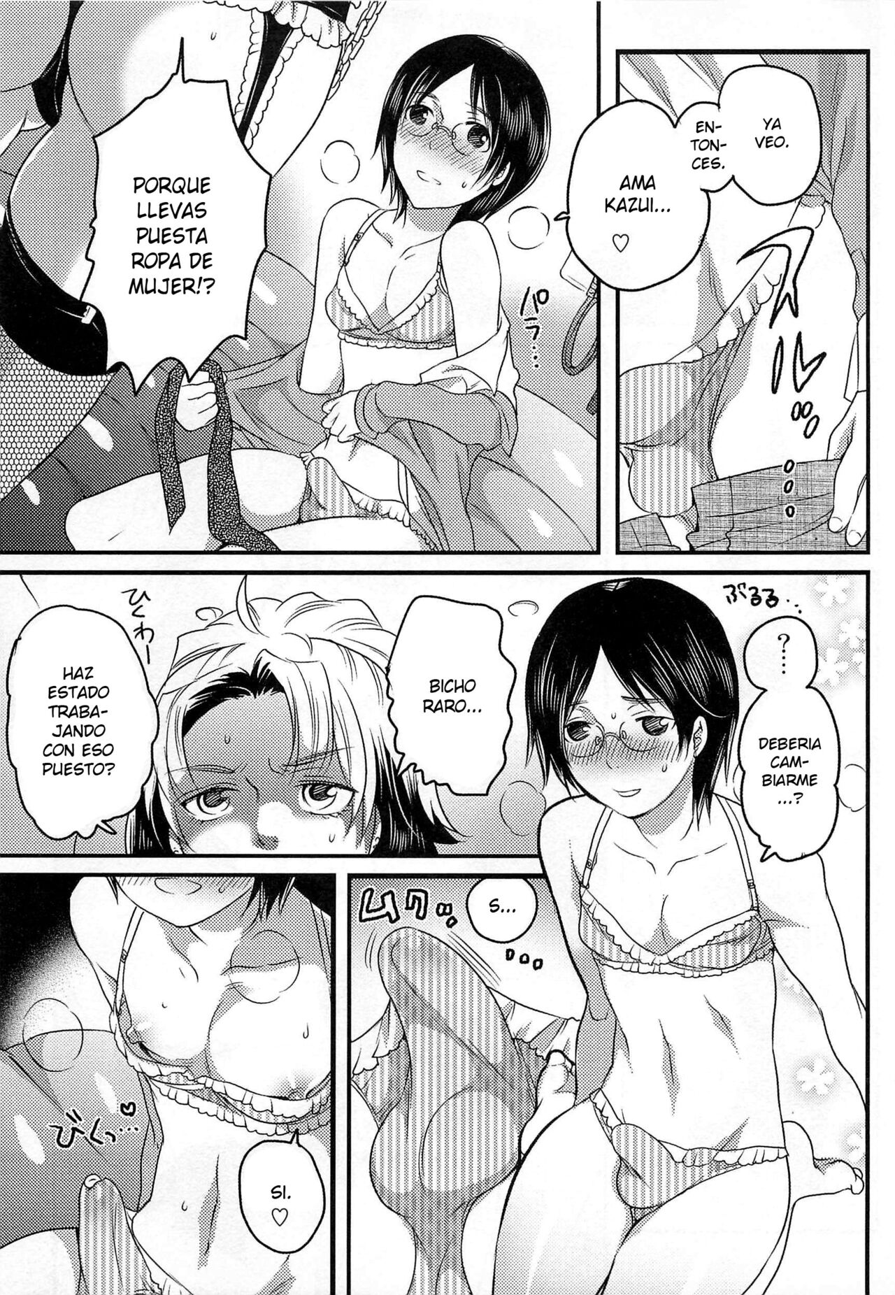 [Inochi Wazuka] Joou-sama Senka? | Queen Specialist Ch.1 (Nyotaika! Paradise 01) [Spanish] [Elmoedela8] image number 5