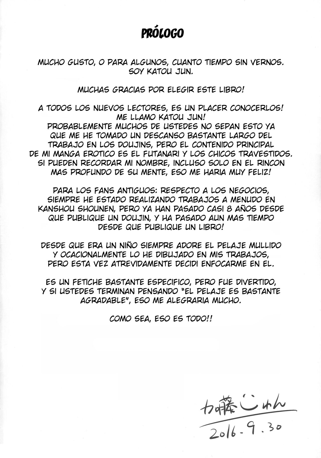 (Futaket 12.5) [Katou-ya (Katou Jun)] Fuwafuwa Fur no Ecchi na Hon [Spanish] [Elmoedela8] Bildnummer 3