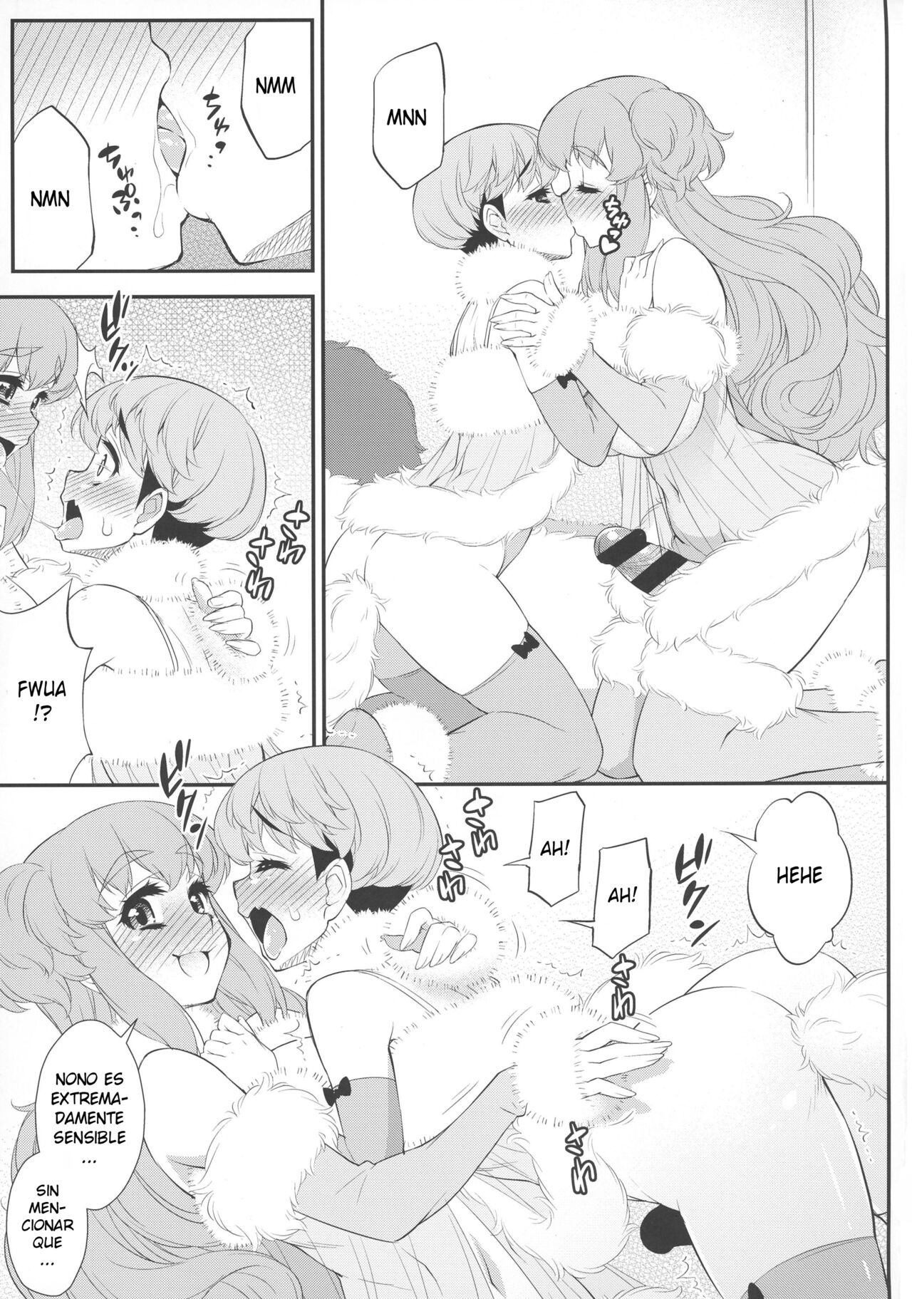 (Futaket 12.5) [Katou-ya (Katou Jun)] Fuwafuwa Fur no Ecchi na Hon [Spanish] [Elmoedela8] Bildnummer 14