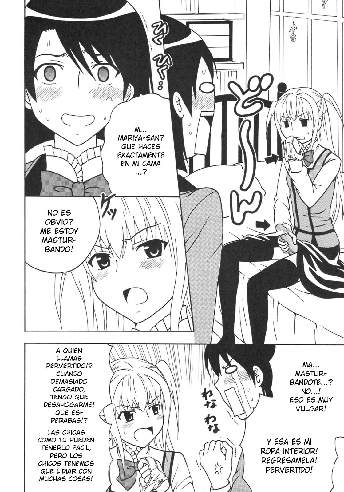 [St. Rio (Purin, Kichigai Teiou)] Maria ni Mune Kyun! Kyun! 1 (Maria Holic) [Spanish] [Elmoedela8] 图片编号 5